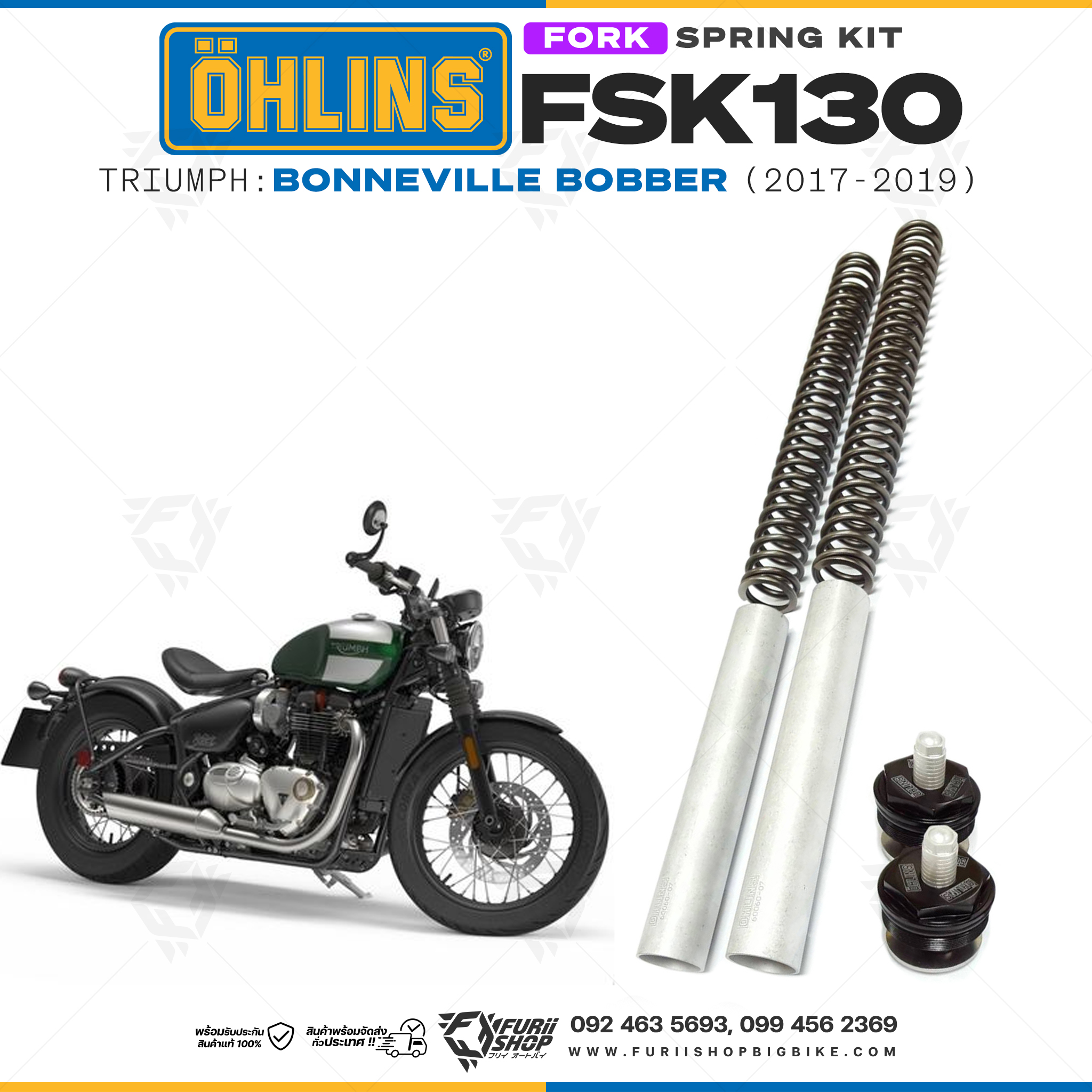 สปริงโช้คหน้า Ohlins FSK130 For Triumph Bonneville Bobber 2017-2019