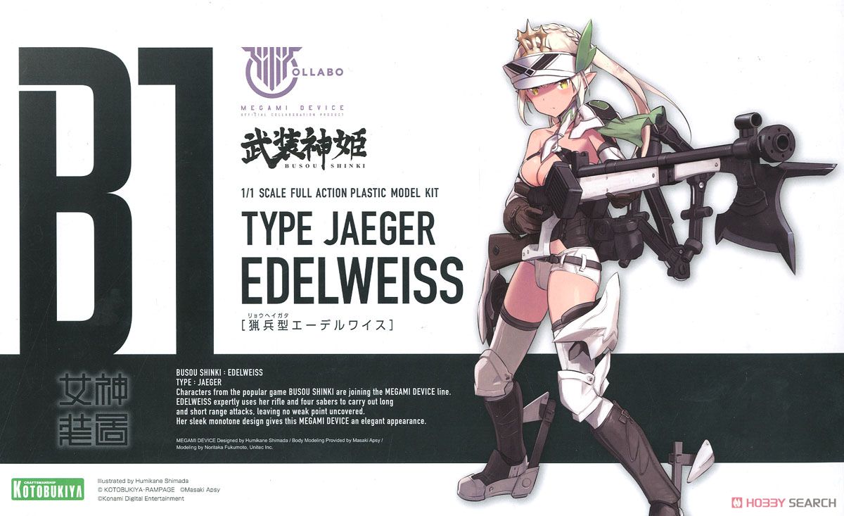 Type Jaeger Edelweiss