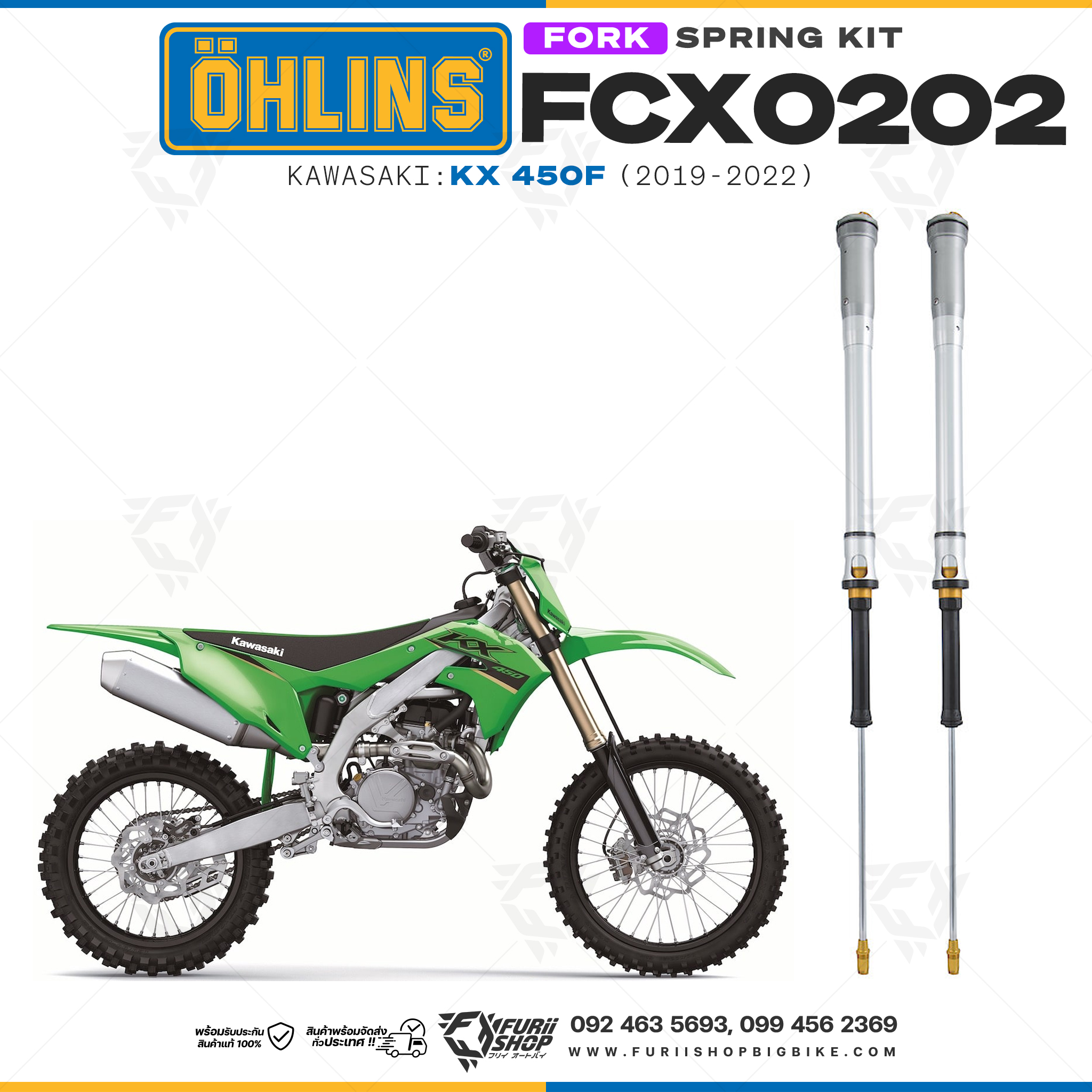 สปริงโช้คหน้า Ohlins FCX0202 For Kawasaki KX 450F 2019-2022