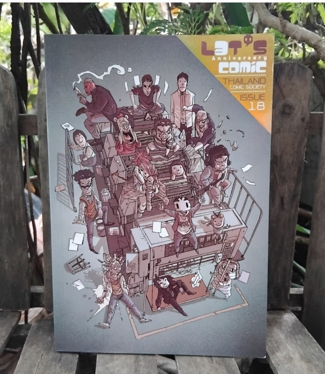 รวมการ์ตูนไทยของ วิศุทธิ์ พรนิมิตร, Let's Comic, วีระชัย ดวงพลา, YAY YAY YAY และ ทรงวิทย์ สี่กิติกุล