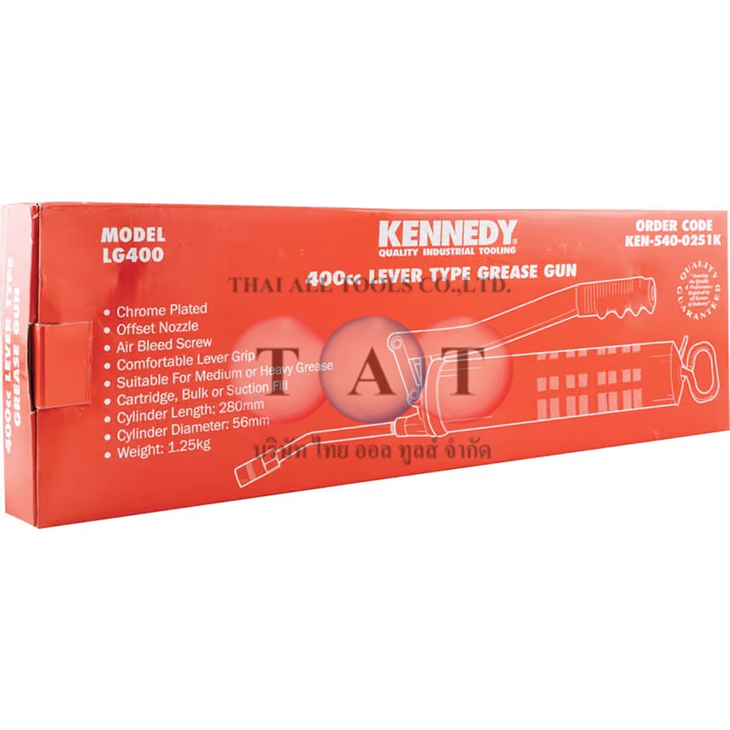 ปืนอัดจาระบี 400cc ด้ามโยก KENNEDY KEN5400251K ทนแรงดัน 4500psi