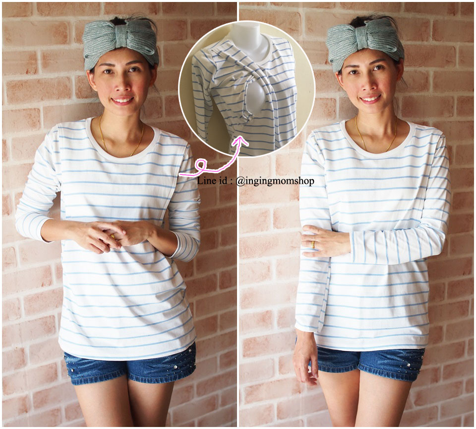 TS05_[Size-L-สีขาวลายทางฟ้า]_เสื้อให้นมแขนยาวแหวกข้าง