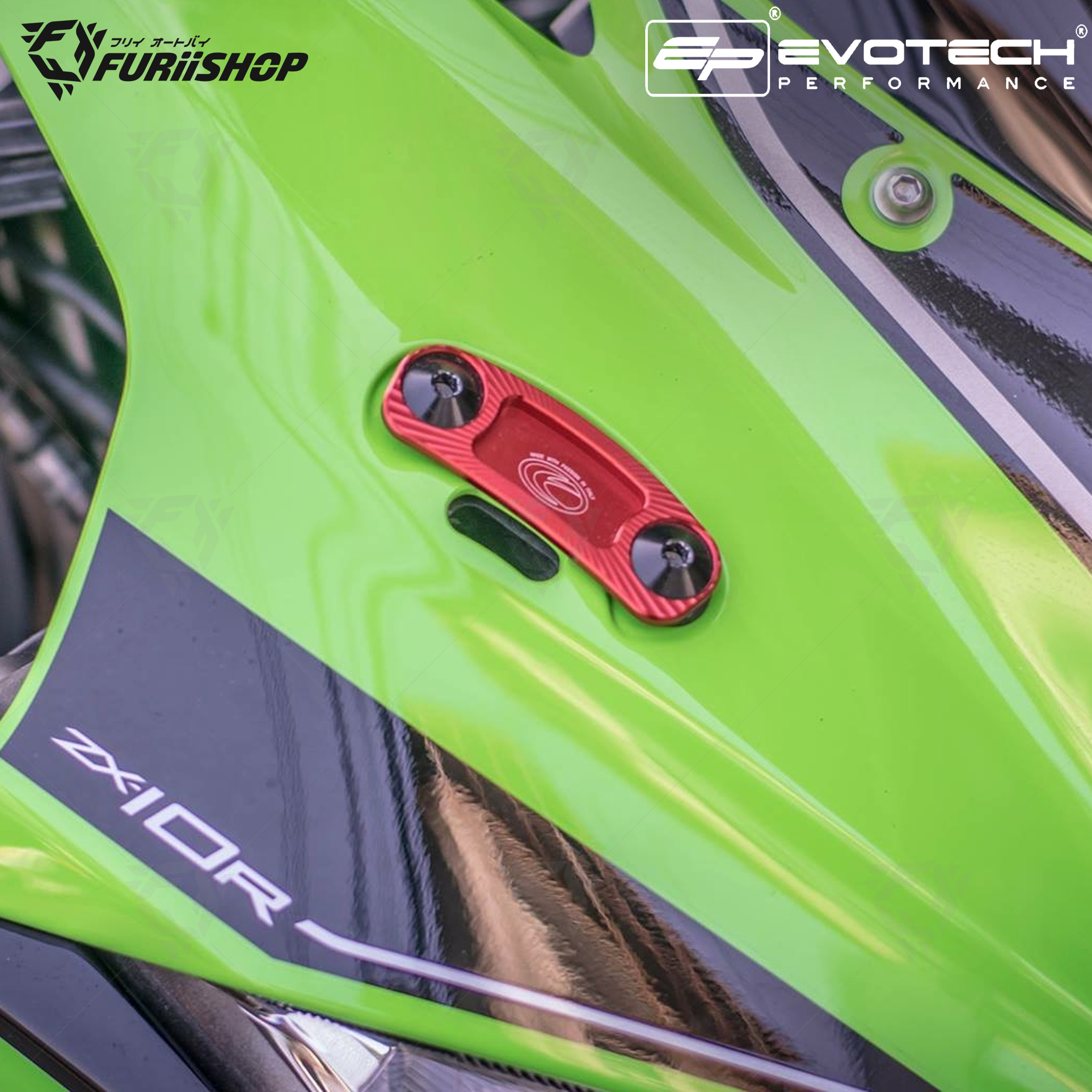 อุดกระจก EVOTECH ITALY For : ZX-10R/ZX-10RR