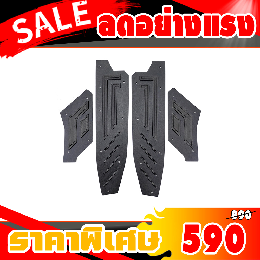 แผ่นรองพักเท้า CNC รุ่น NEW ADV-150 FOR Honda ADV 150 /2019-2020