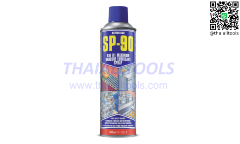 SILICONE RELEASESPRAY (FOOD GRADE) 500ml ACTION CAN