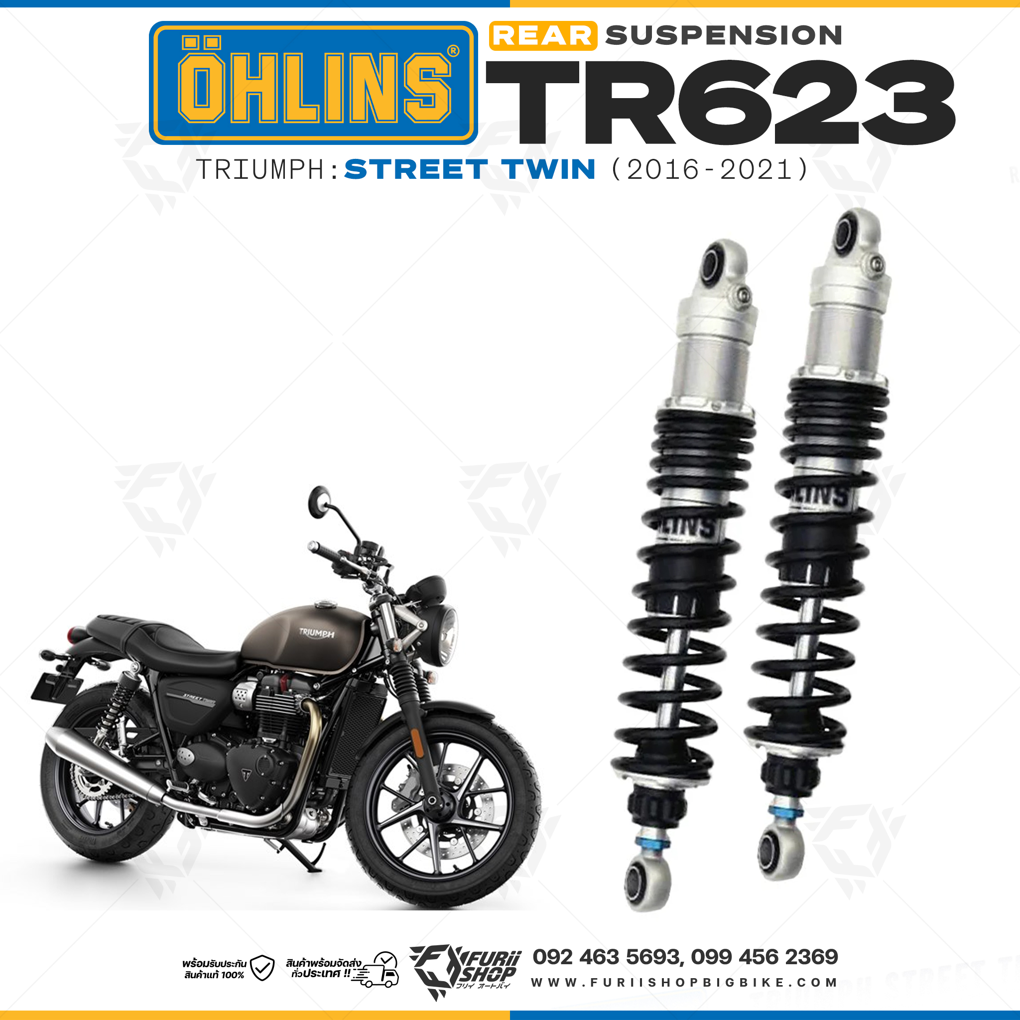 โช๊คหลังแต่ง Ohlins TR623 For Triumph Street Twin ปี 2016-2021