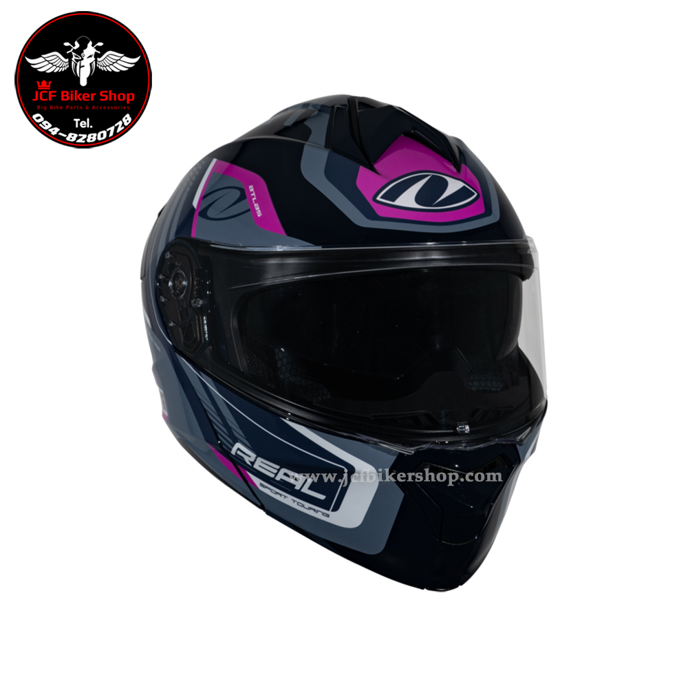 หมวกกันน็อคเต็มใบเปิดคางได้ Real Helmets ATLAS STRATUS หมวกกันน็อค Flip-Up สไตล์สปอร์ต ยกคางได้ เท่ล้ำทุกมุมมอง