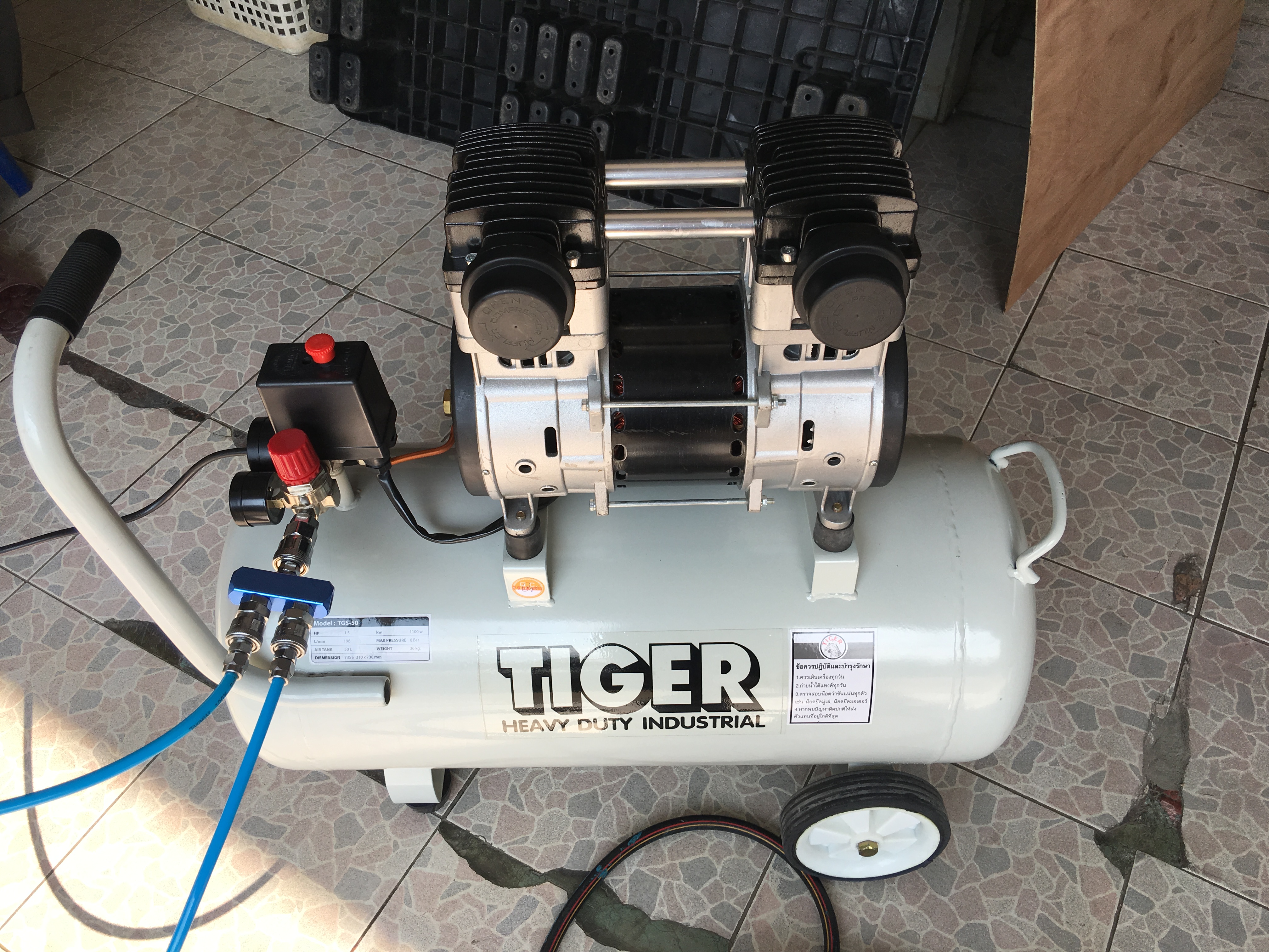 ปั๊มลม ระบบ oil free ตรา TIGER 50 ลิตร