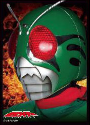 Character Sleeve - Kamen Rider Skyrider