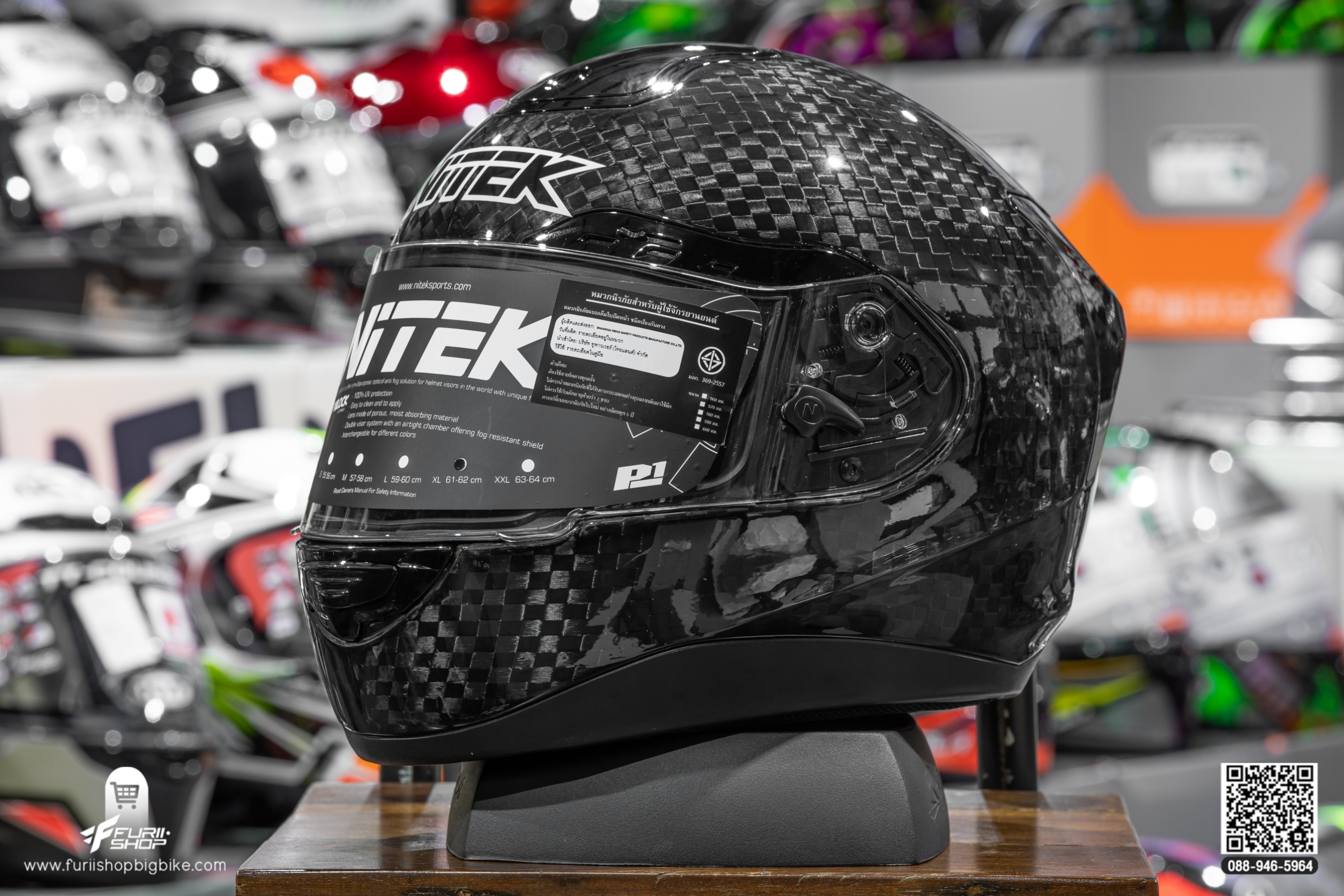 หมวกกันน็อค Nitek P1 Black Carbon 12 K