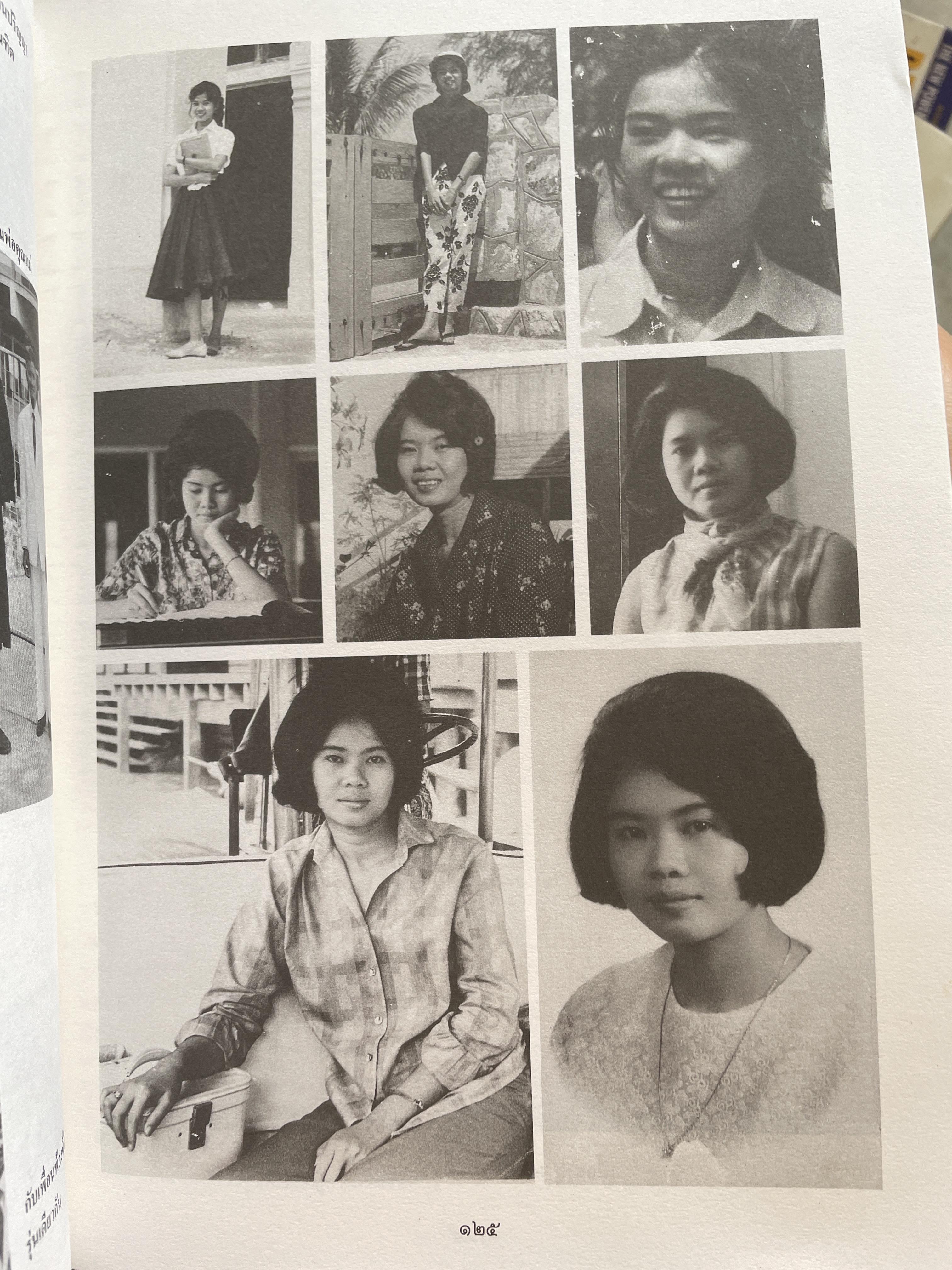 สมัคร 60 สมัคร สุนทรเวช หัวหน้าพรรคประชากรไทยและอดีตนายกรัฐมนตรี 6,500 กรัม