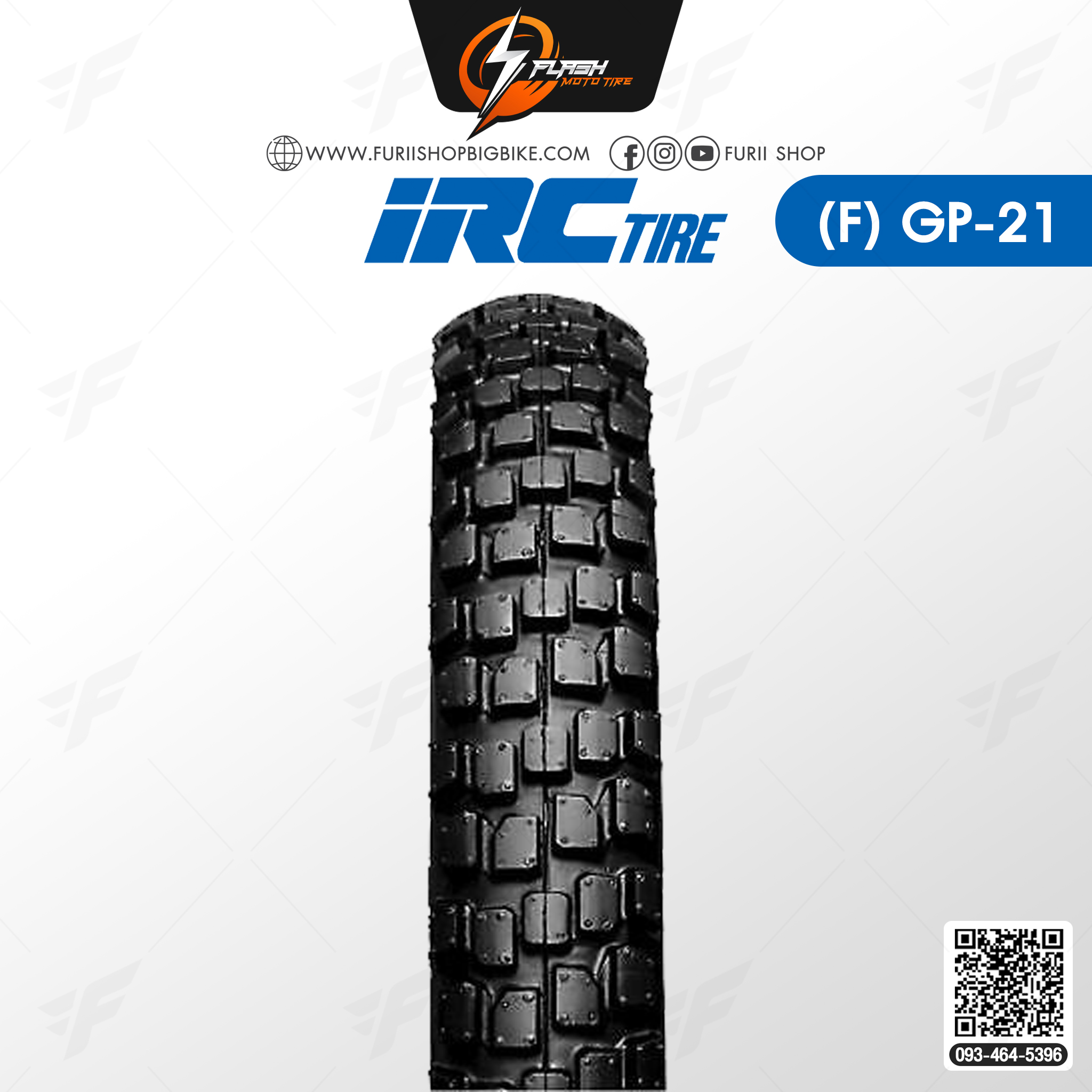 ยางมอเตอร์ไซค์ IRC GP-21 ยางหน้า : 70/100-19