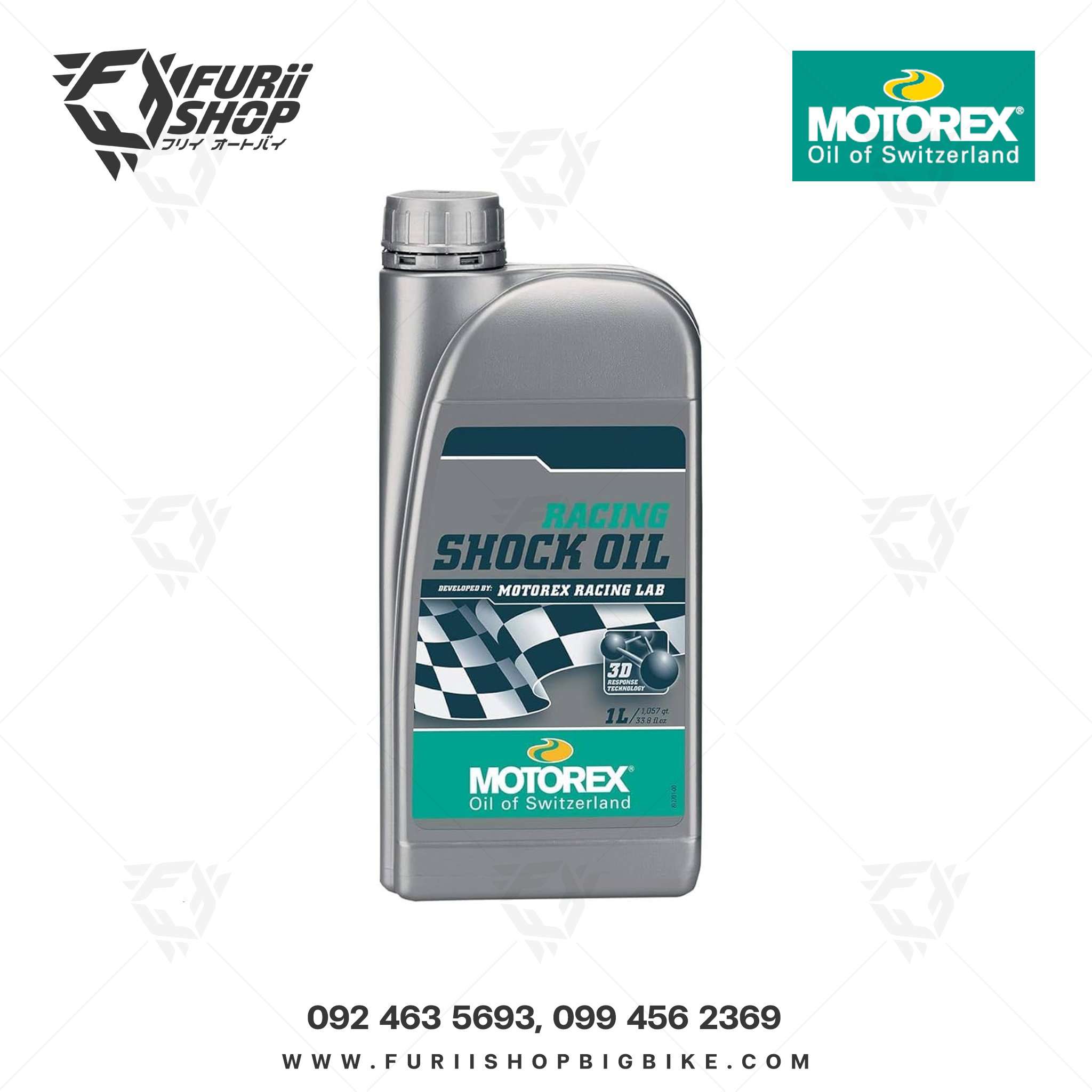 น้ำมันโช๊คสำหรับรถแข่งมอเตอร์ไซค์ MOTOREX RACING SHOCK OIL