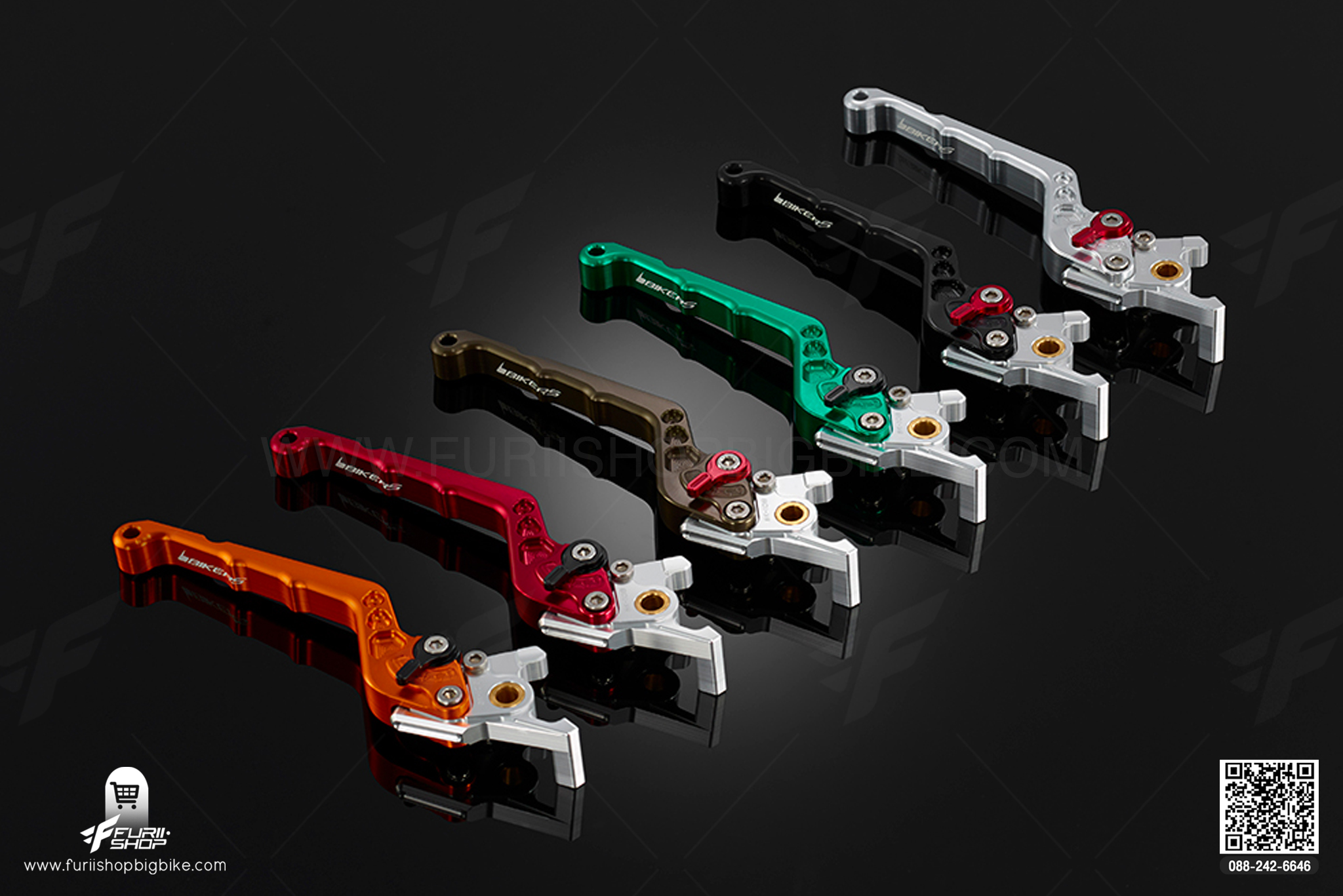 ก้านเบรค (Adjustable Front Brake Lever (Curved Surface)) Kawasaki D-Tracker (2015-2016)