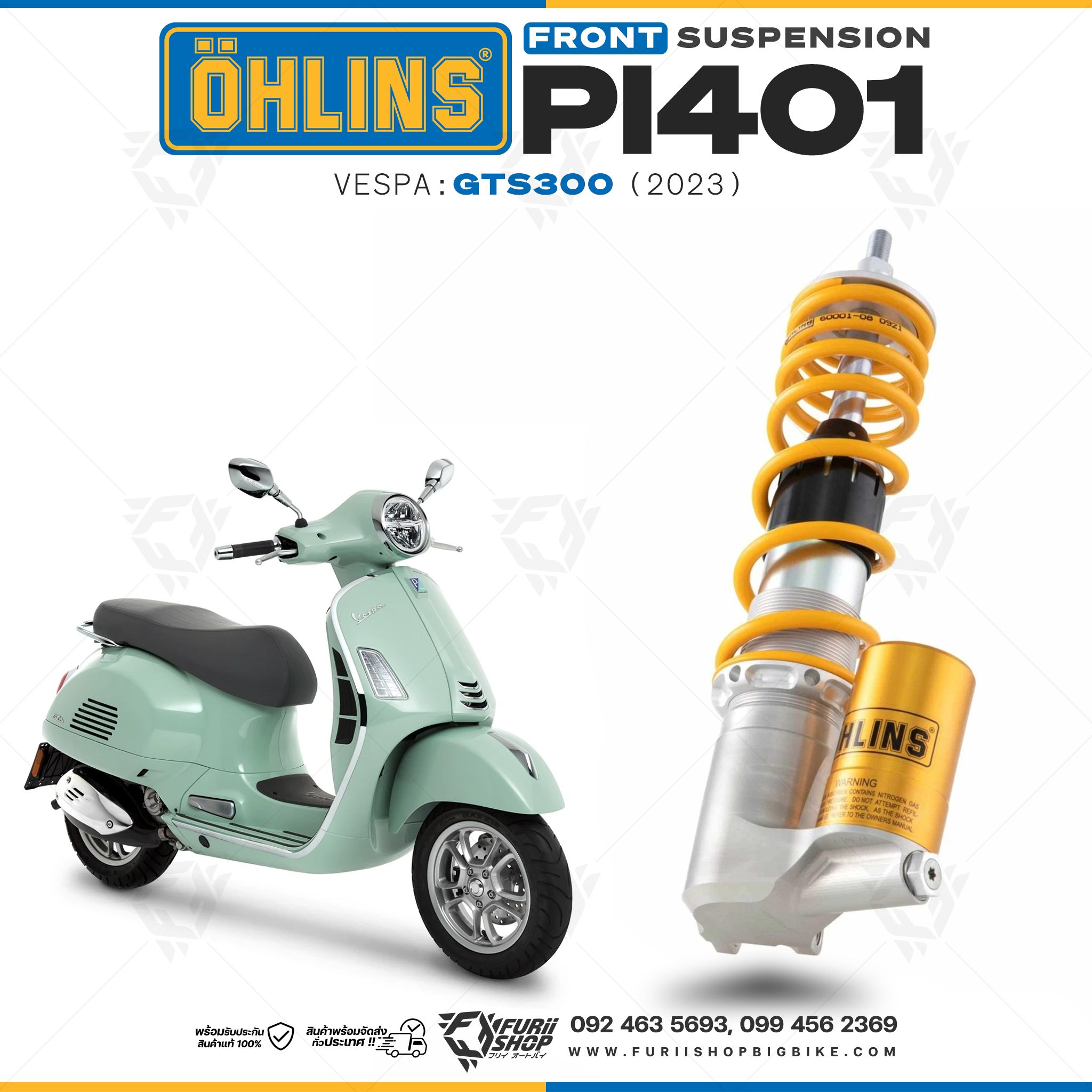 โช้คหน้า OHLINS PI401 For Vespa GTS300 2023
