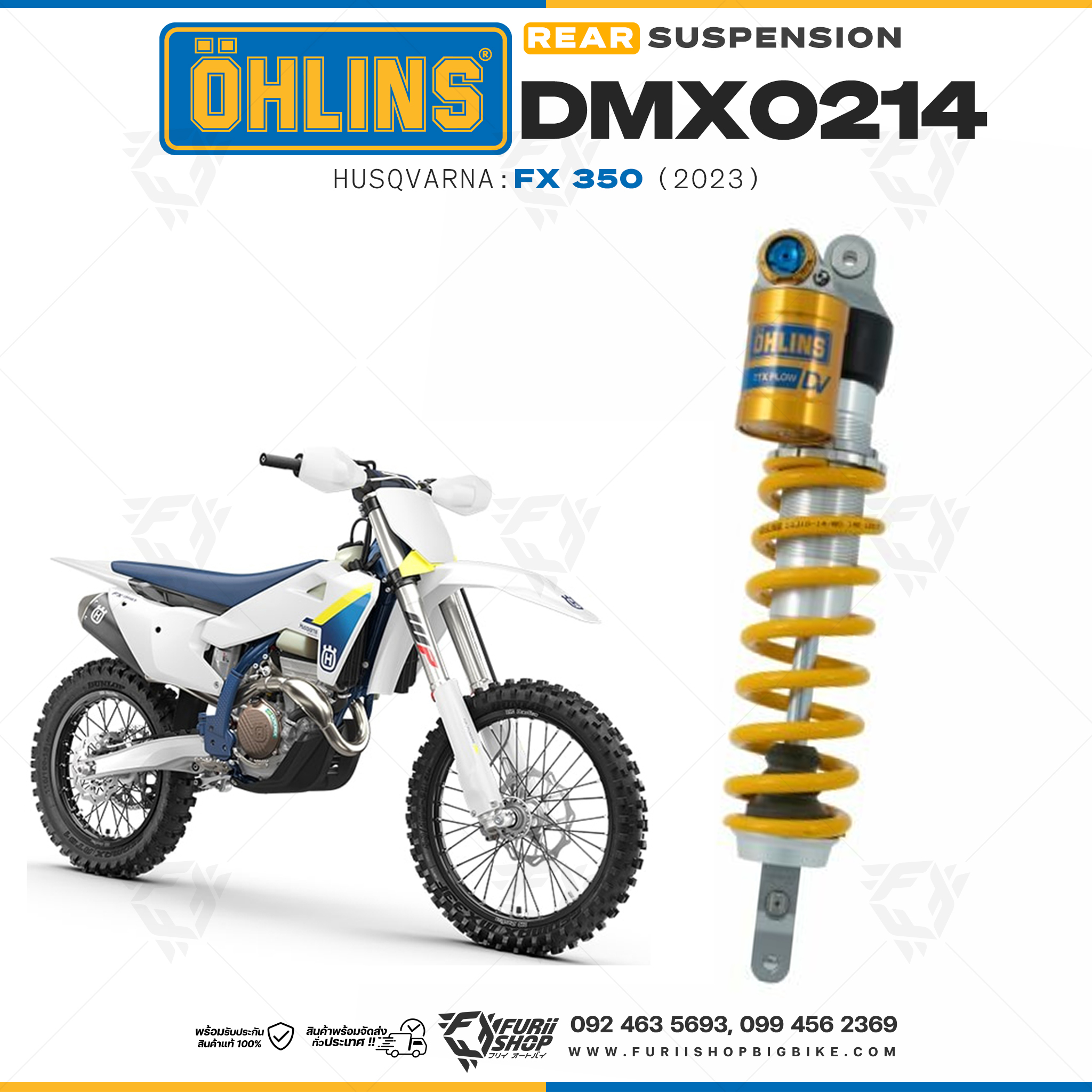 โช๊คหลังแต่ง Ohlins DMX0214 For Husqvarna FX 350 ปี 2023