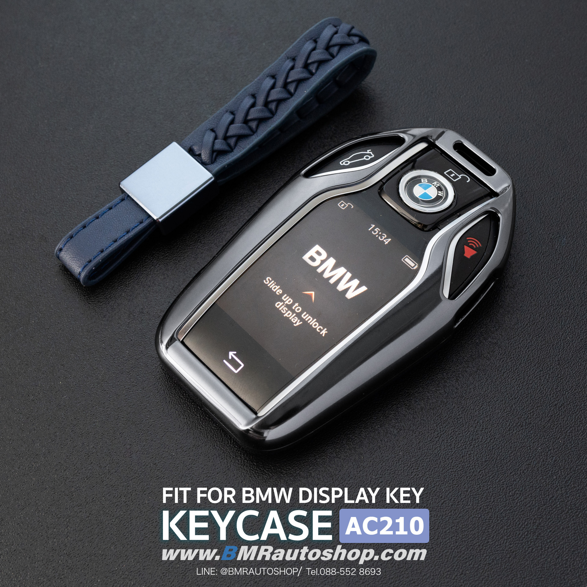 เคสกุญแจดิสเพล BMW Display key รุ่น AC210 Light Blue