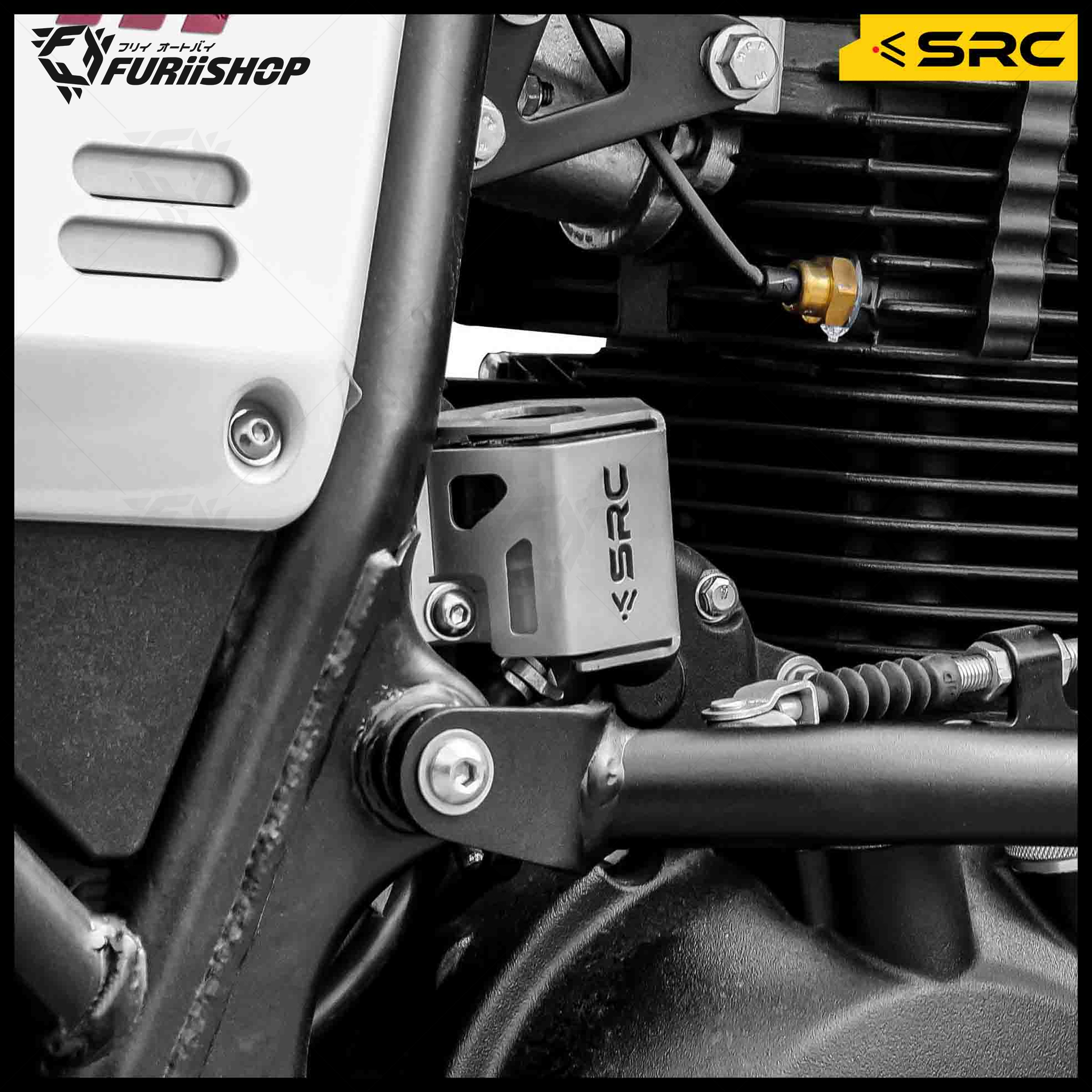 ฝาครอบถังน้ํามันเบรกหลัง.SRC REALBRAKE RESERVOIR GUARD SRC FOR ROYALENFIELD SCRAM 411