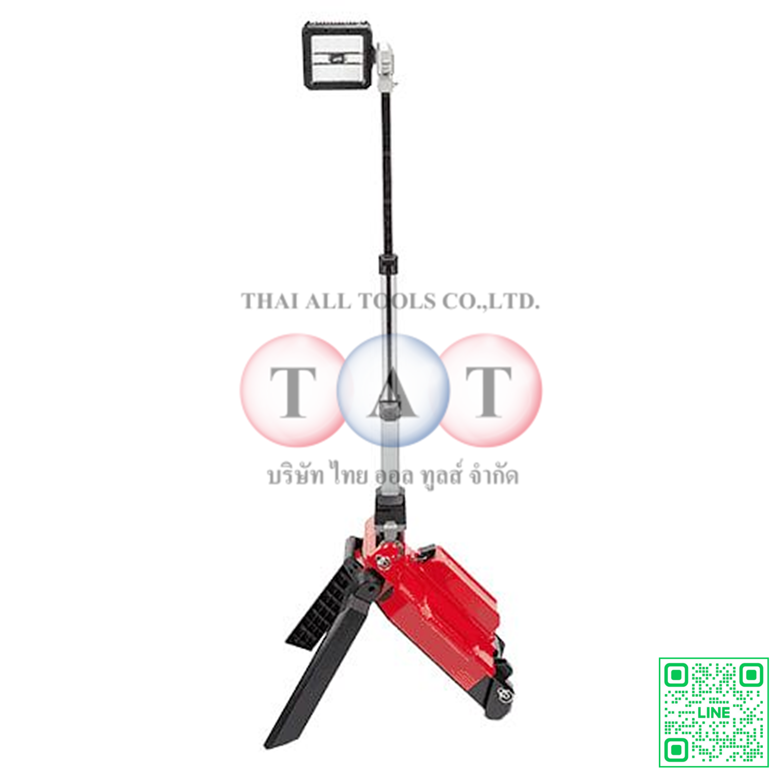 Milwaukee M18 ONERSAL-0 ไฟส่องพื้นที่ขาตั้ง 5400 ลูเมน