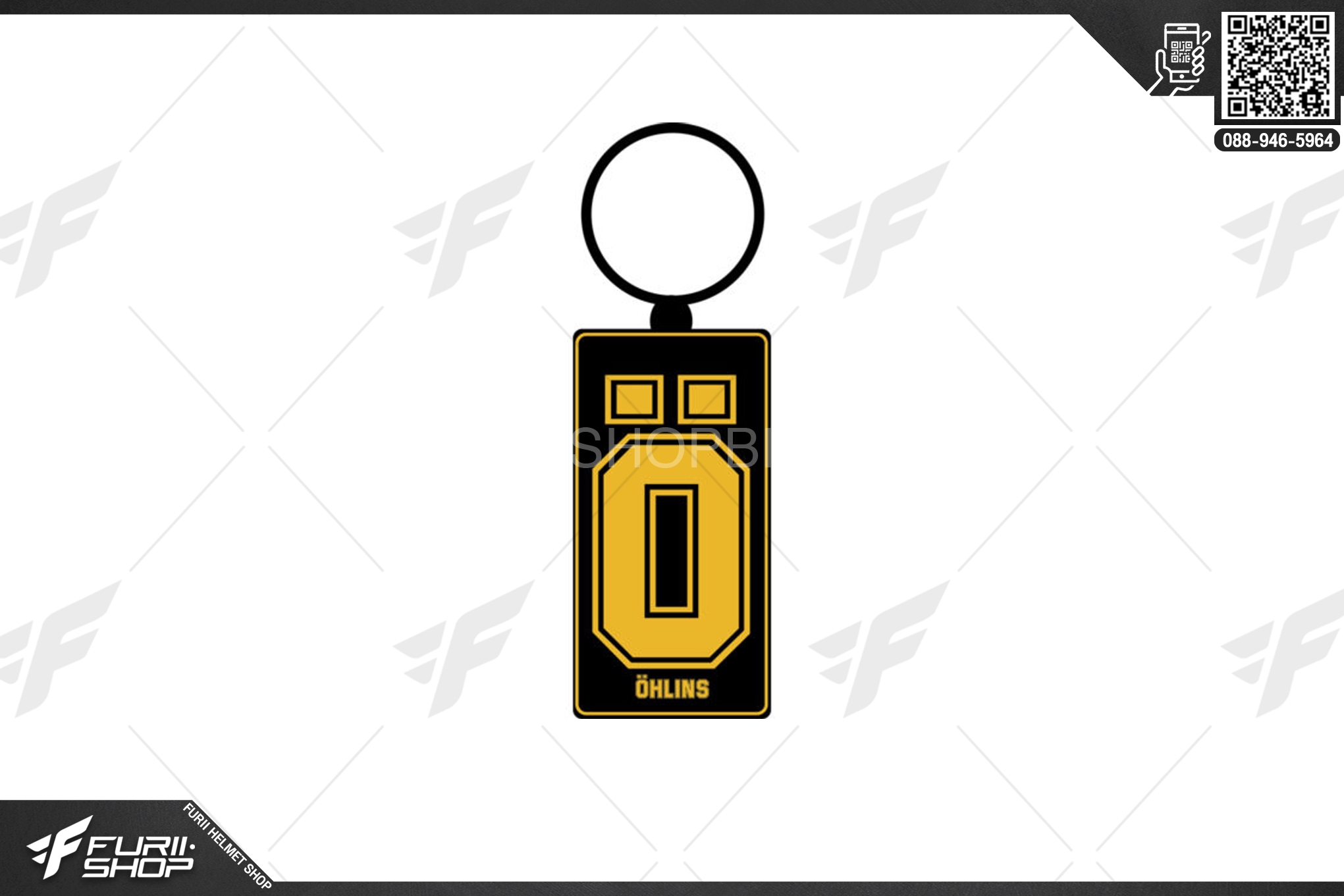 Ö Key Chain (Black)