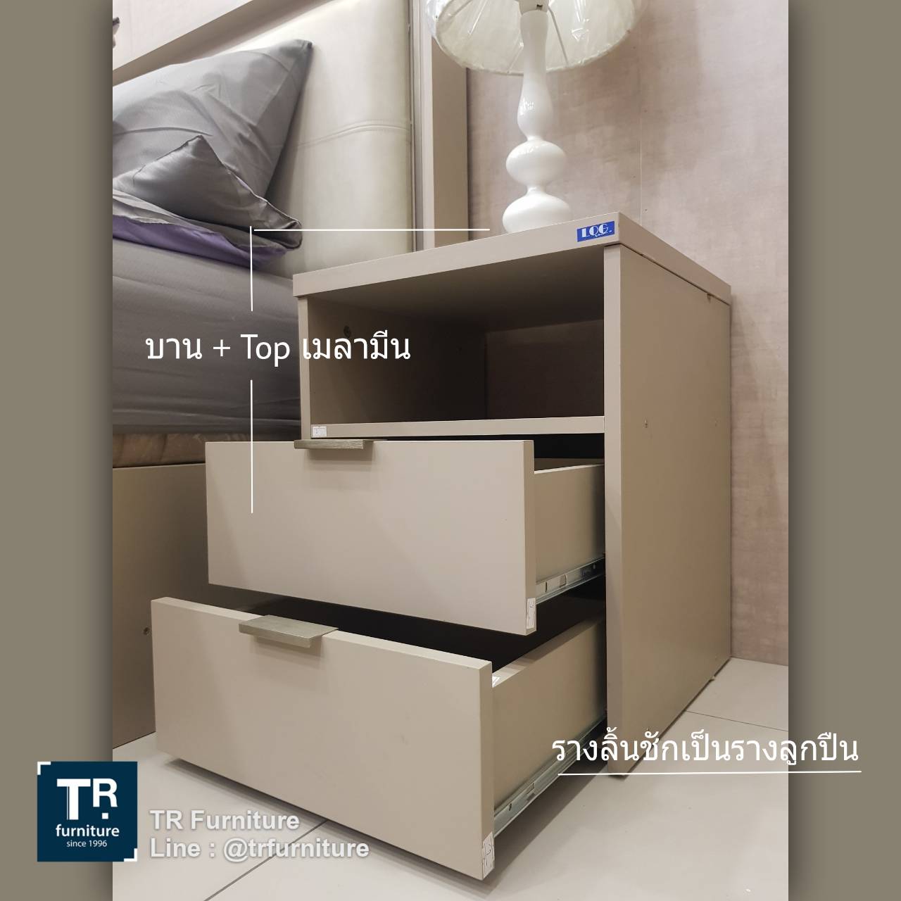 ตู้ข้างเตียง 40 ซม. รุ่น Paul / Kind