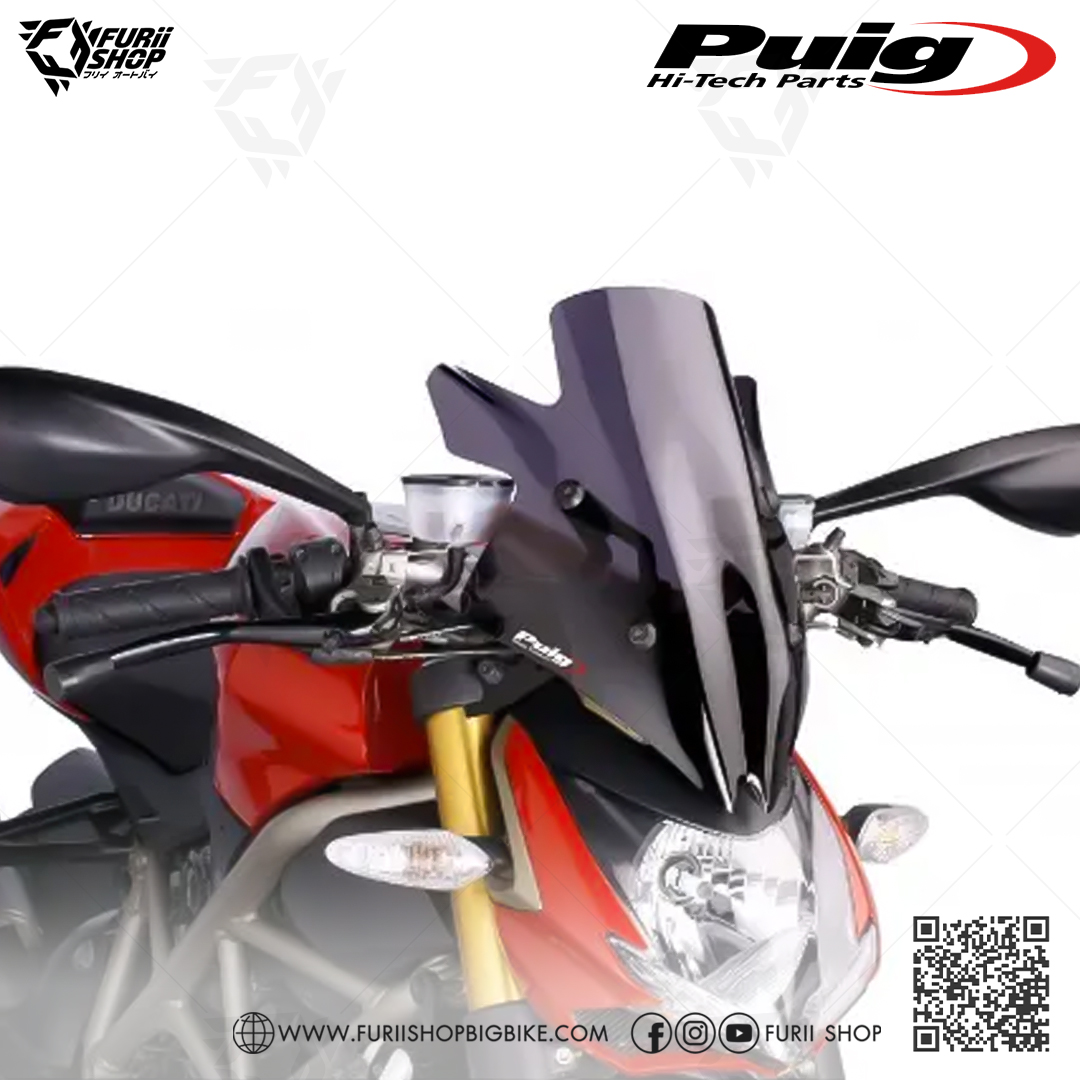 ชิลด์หน้า Puig Windshield : for Ducati Street Fighter 848/1100