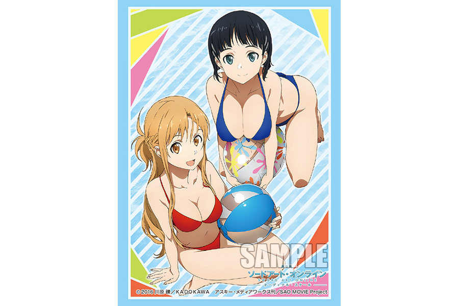 Bushiroad Sleeve Collection Extra Vol.206 SWORD ART ONLINE The Movie -Ordinal Scale- -“Asuna&Suguha”