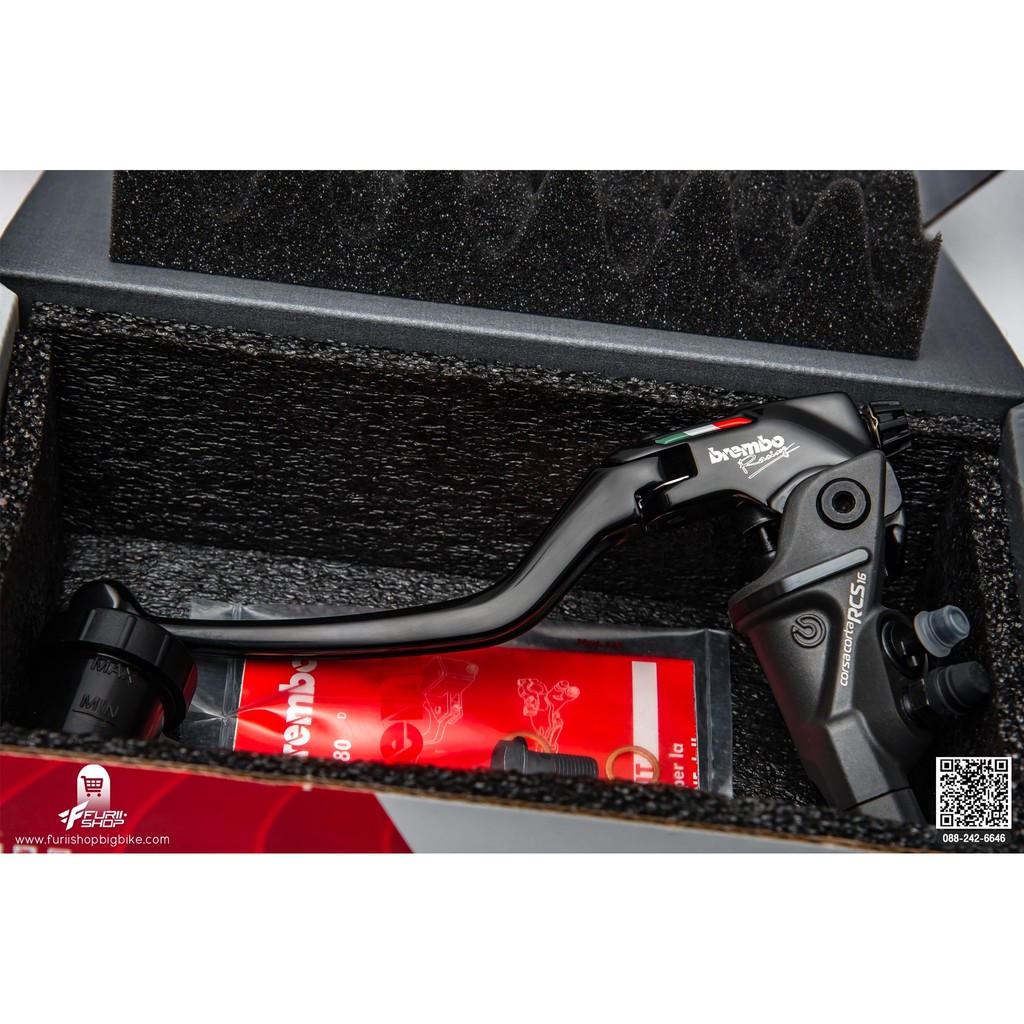 ปั้มเบรค/คลัตซ์น้ำมัน Brembo Corsa Corta RCS16 ซ้าย FuriiShop [Promotion]