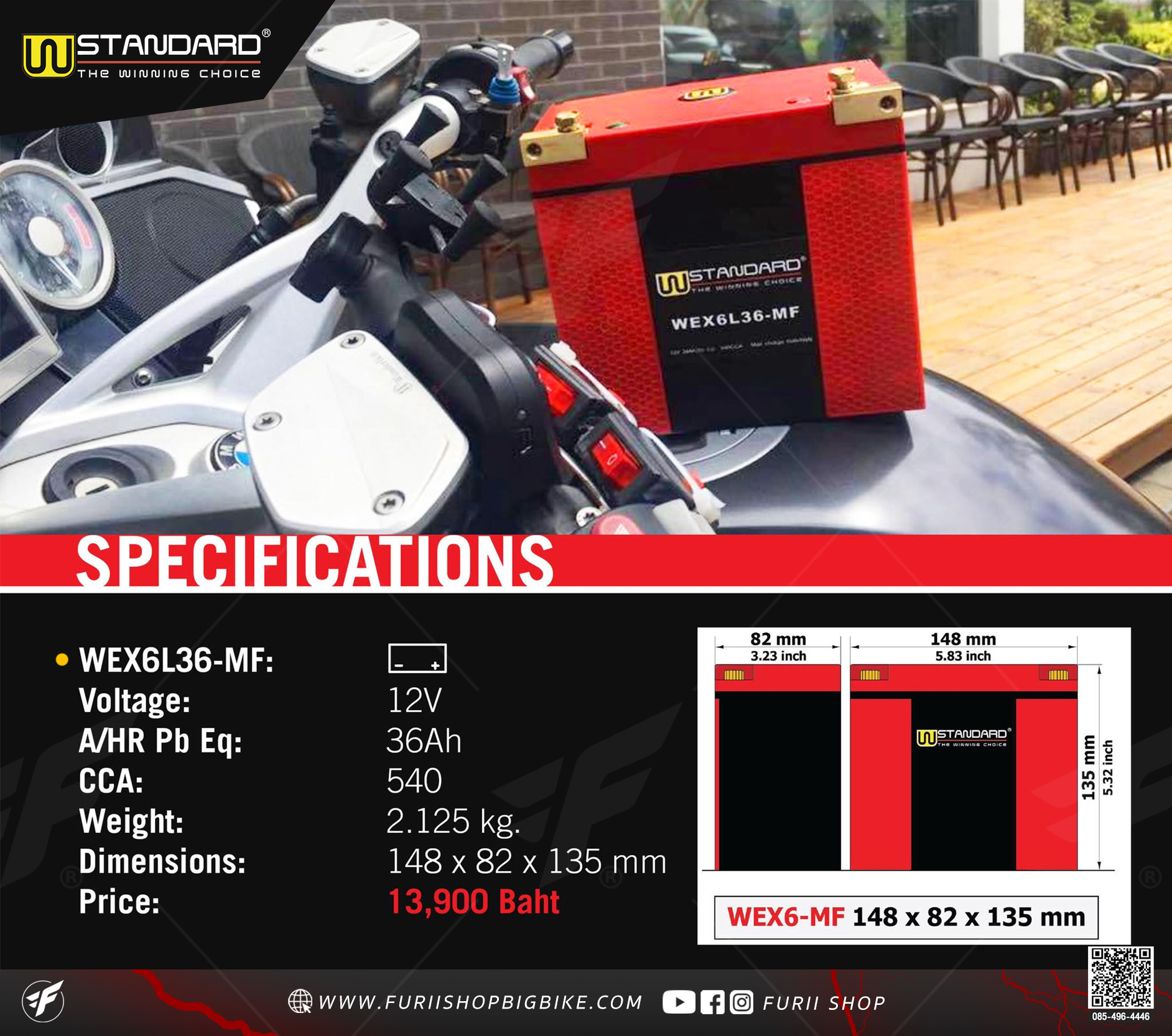 แบตเตอรี่ W-Standard WEX6L36-MF