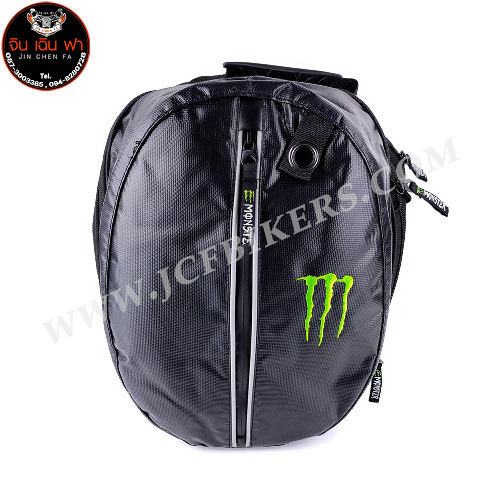 กระเป๋าเป้ กระเป๋าสะพายหลัง กระเป๋าติดท้ายรถมอเตอร์ไซค์ Monster