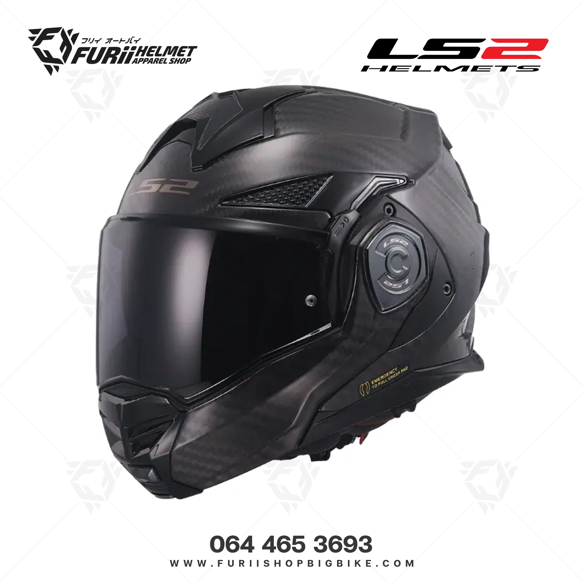 หมวกกันน็อค LS2 Helmet FF901 ADVANCE X : SOLID CABON