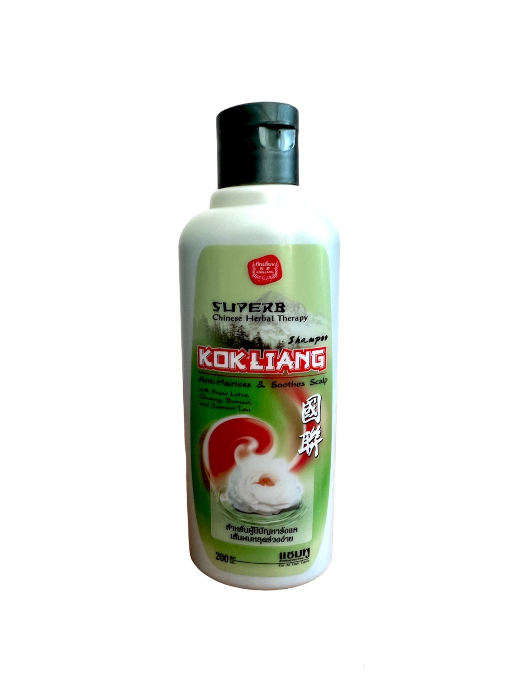 ครีมนวดผมก๊กเลี้ยง (200 ml)<ขวดขาว> ราคา 60 ฿ ( 6 ชิ้น ส่ง 55 ฿)