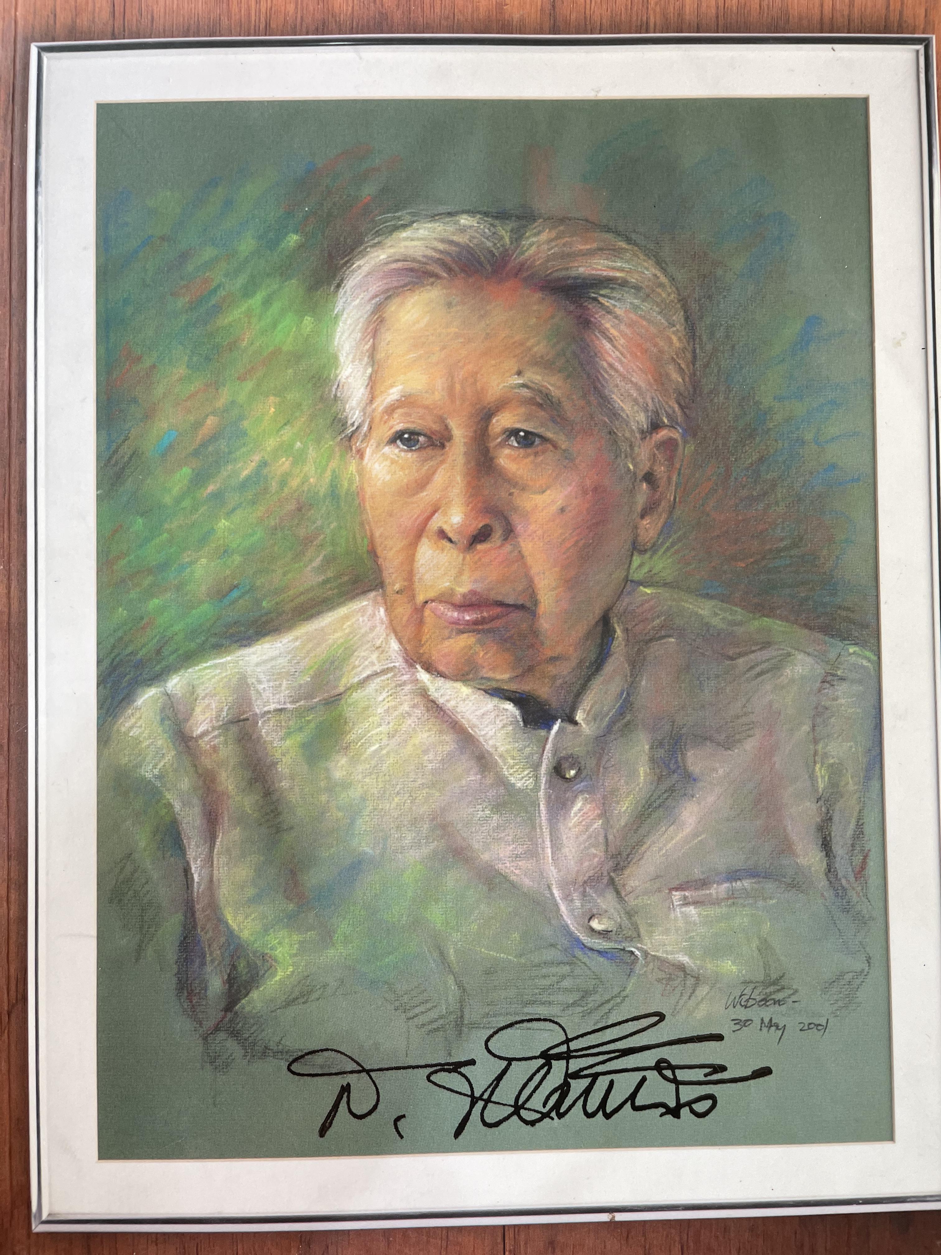 เสม พริ้งพวงแก้ว เป็นหนังสือที่ระลึกในงานพระราชทานเพลิงศพ วันจันทร์ที่ 17 ตุลาคม ปี 2554 0 กก.