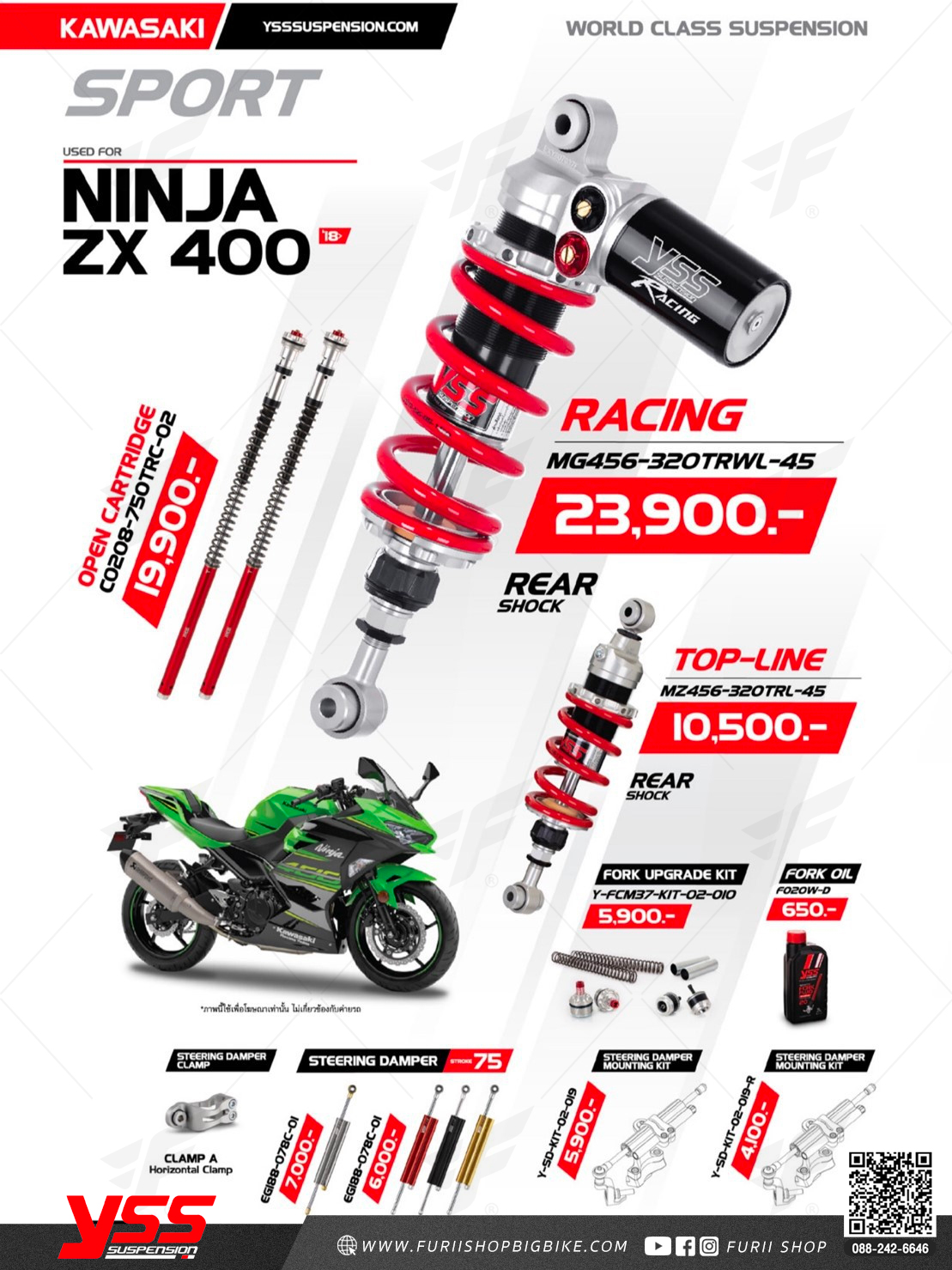โช้คหลัง YSS For Kawasaki Ninja400