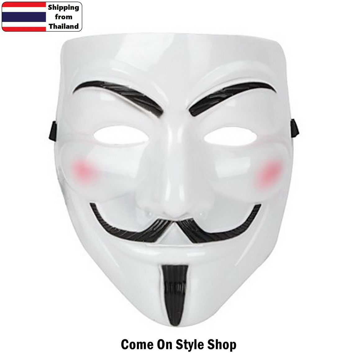 หน้ากากแฮกเกอร์ หน้ากากหนวด หน้ากาก V