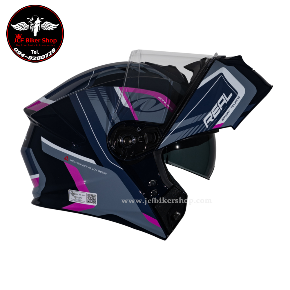หมวกกันน็อคเต็มใบเปิดคางได้ Real Helmets ATLAS STRATUS หมวกกันน็อค Flip-Up สไตล์สปอร์ต ยกคางได้ เท่ล้ำทุกมุมมอง