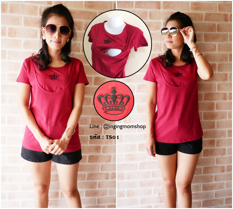 TS01_[Size-M-สีเหลือดหมูมงกุฎ]_เสื้อยืดให้นม-แบบคอสองชั้น