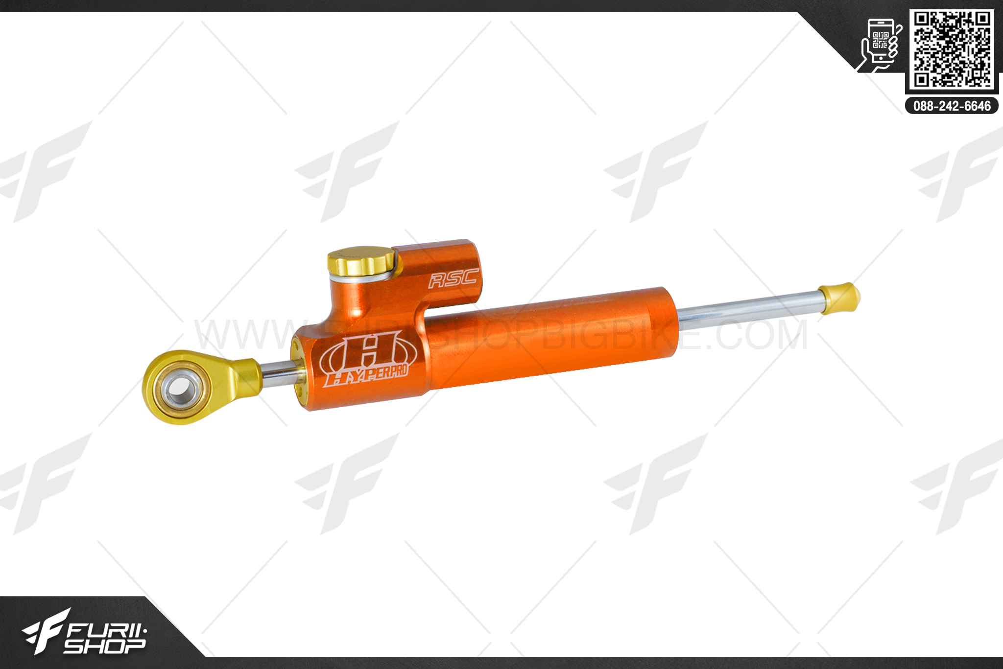 กันสะบัด Hyperpro 75mm RSC สี : Orange
