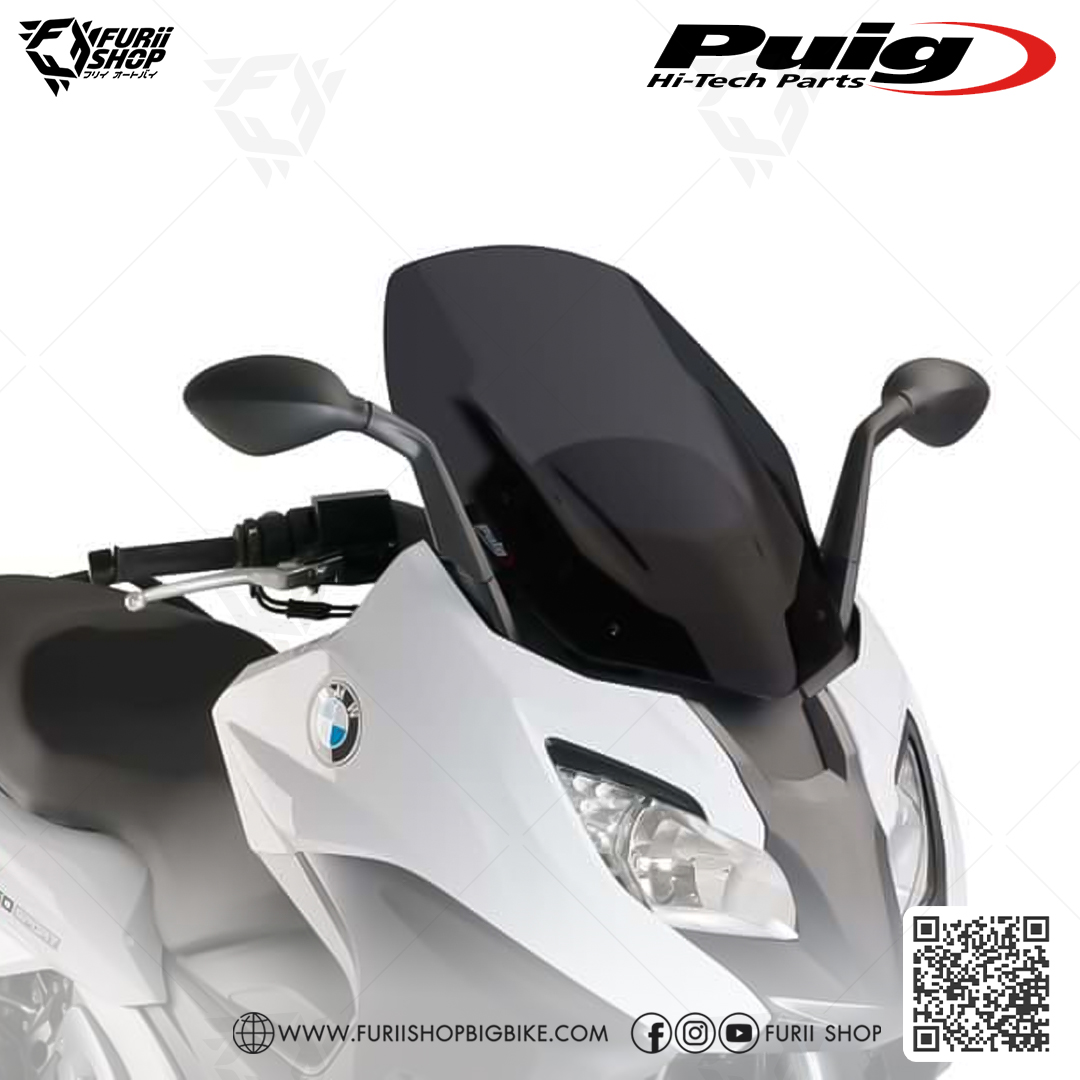 ชิลด์หน้า Puig (Screen Sport) for BMW C650Sport, C650GT 2016-2020
