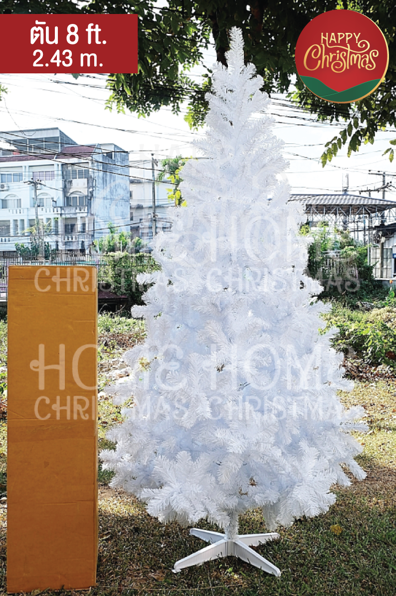 ต้นคริสต์มาส 8 ft. (2.43 m.) สีขาว