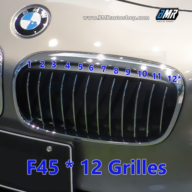 แถบสีพลาสติก BMW series2 Active Tourer F45