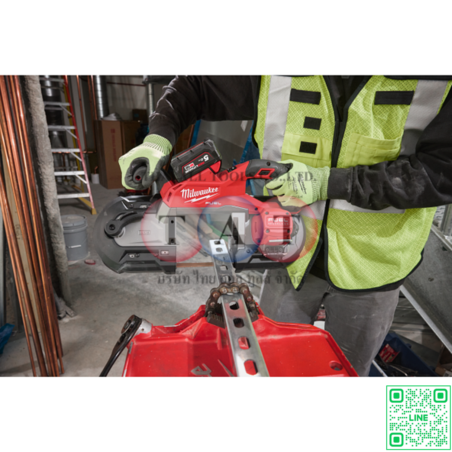 Milwaukee M18 FBS125-0C0 เลื่อยสายพานไร้สาย 125 มม. | ตัดโลหะอย่างมืออาชีพ