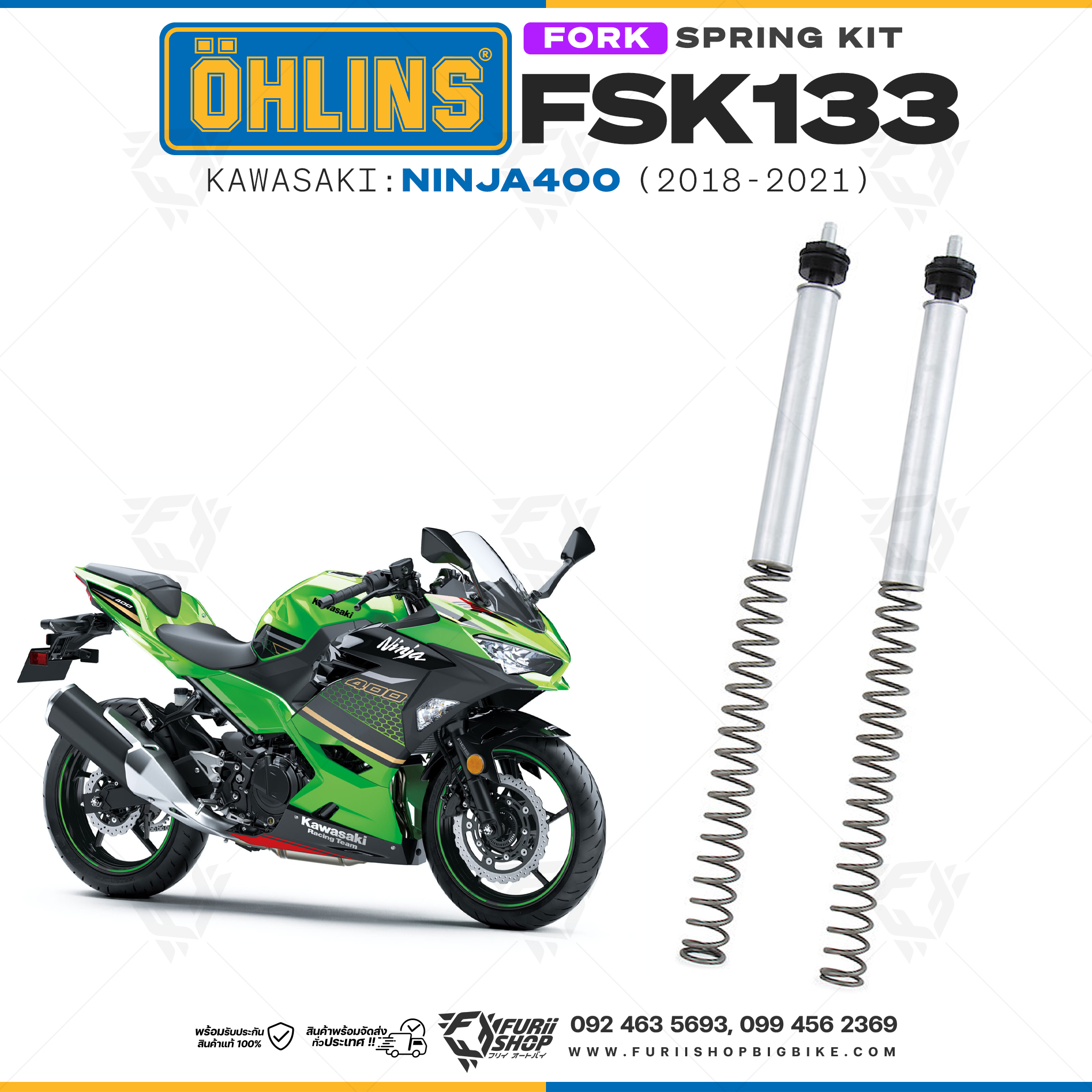 สปริงโช้คหน้า Ohlins FSK133 For Kawasaki Ninja400 2018-2021