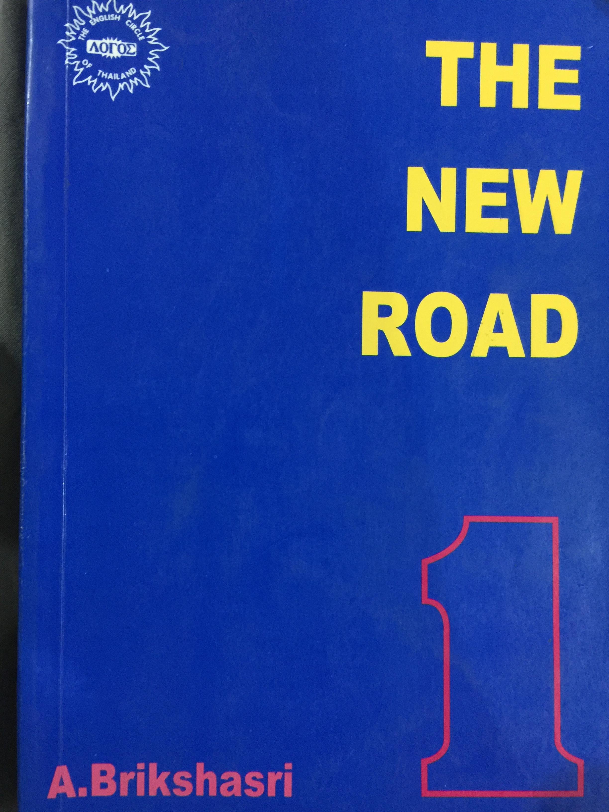 THE NEW ROAD 1-3. รวม 3 เล่ม. ผู้เขียน A.Brikshasri. 0 กก.