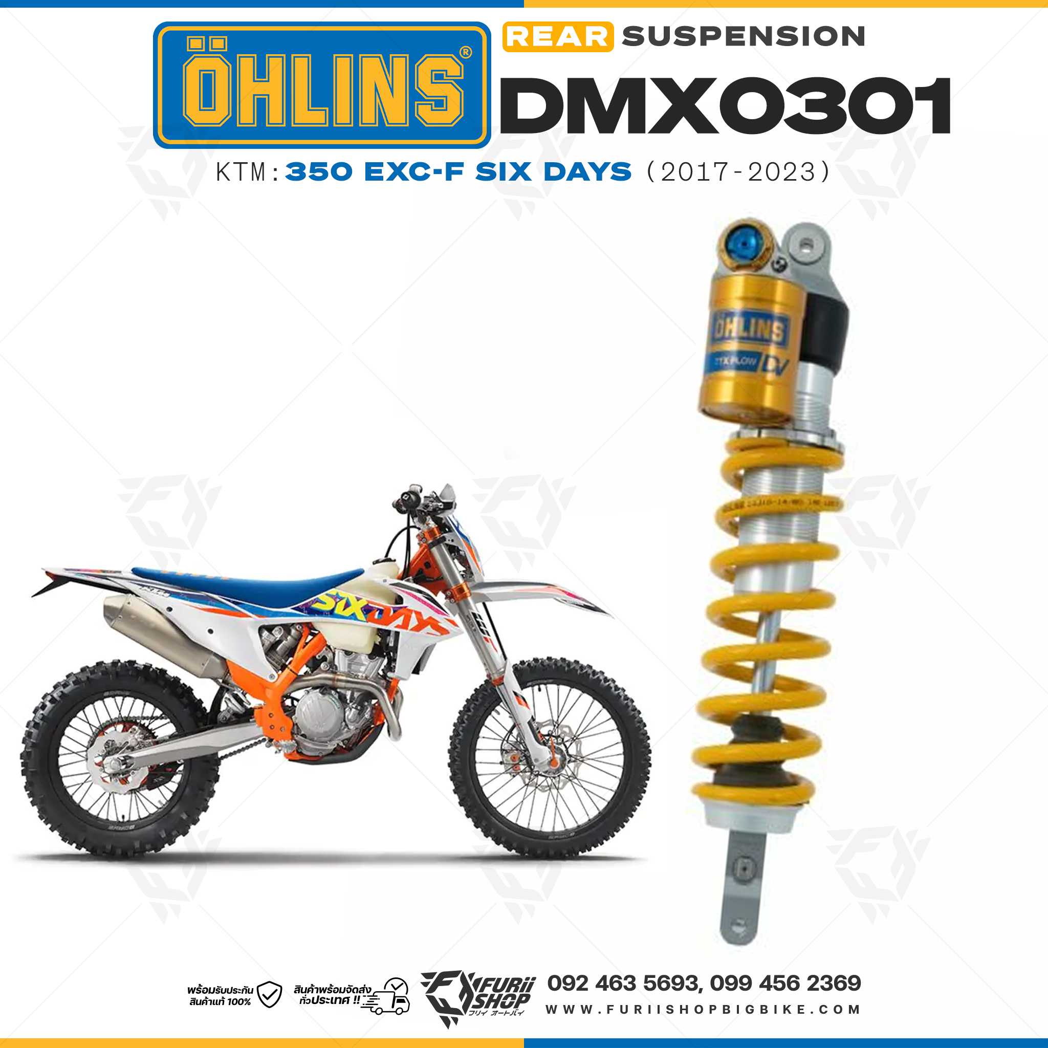 โช๊คหลังแต่ง Ohlins DMX0301 For KTM 350 EXC-F Six days ปี 2017-2023