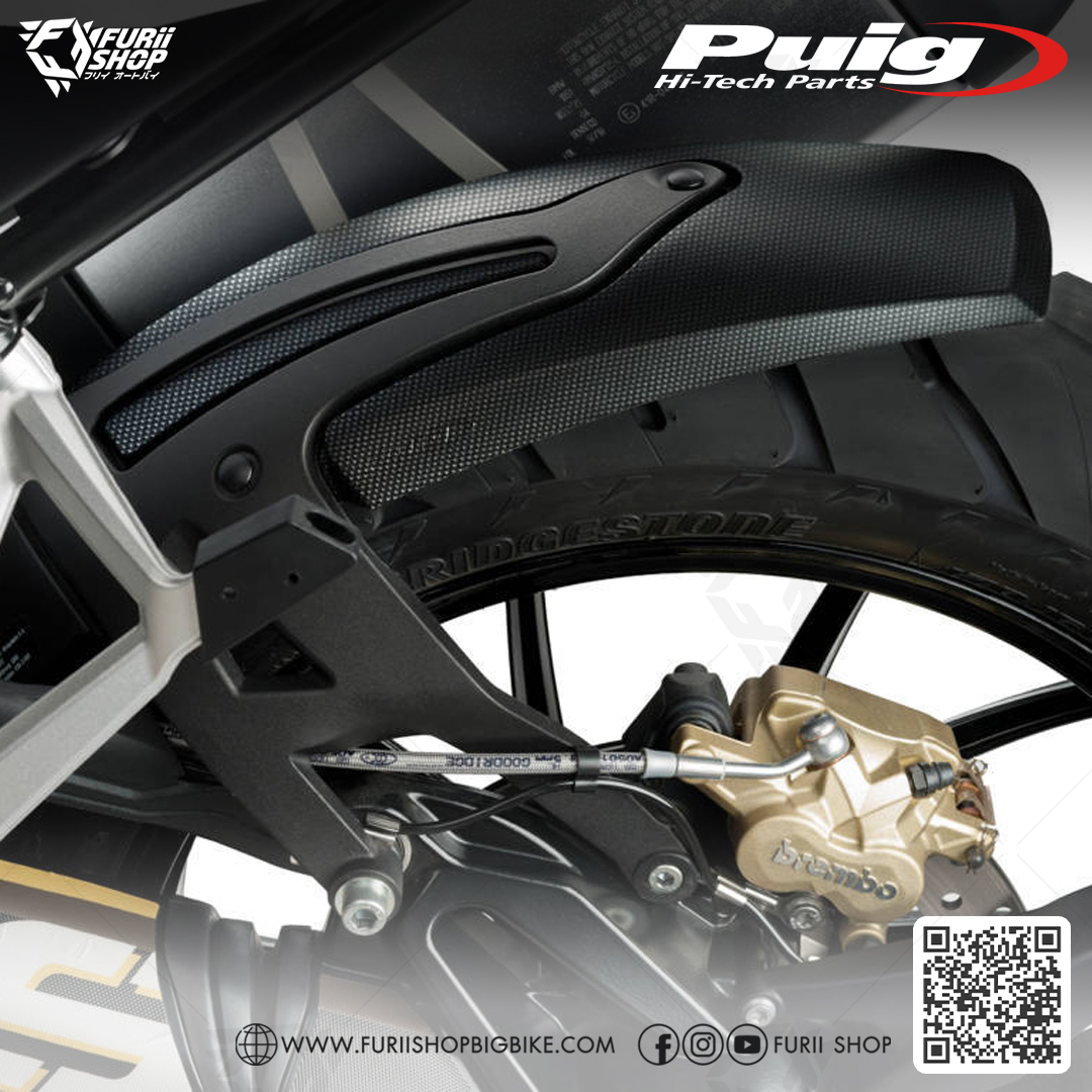 Rear hugger บังโคลนหลัง Puig (carbon) for BMW R1200GS 09-18'