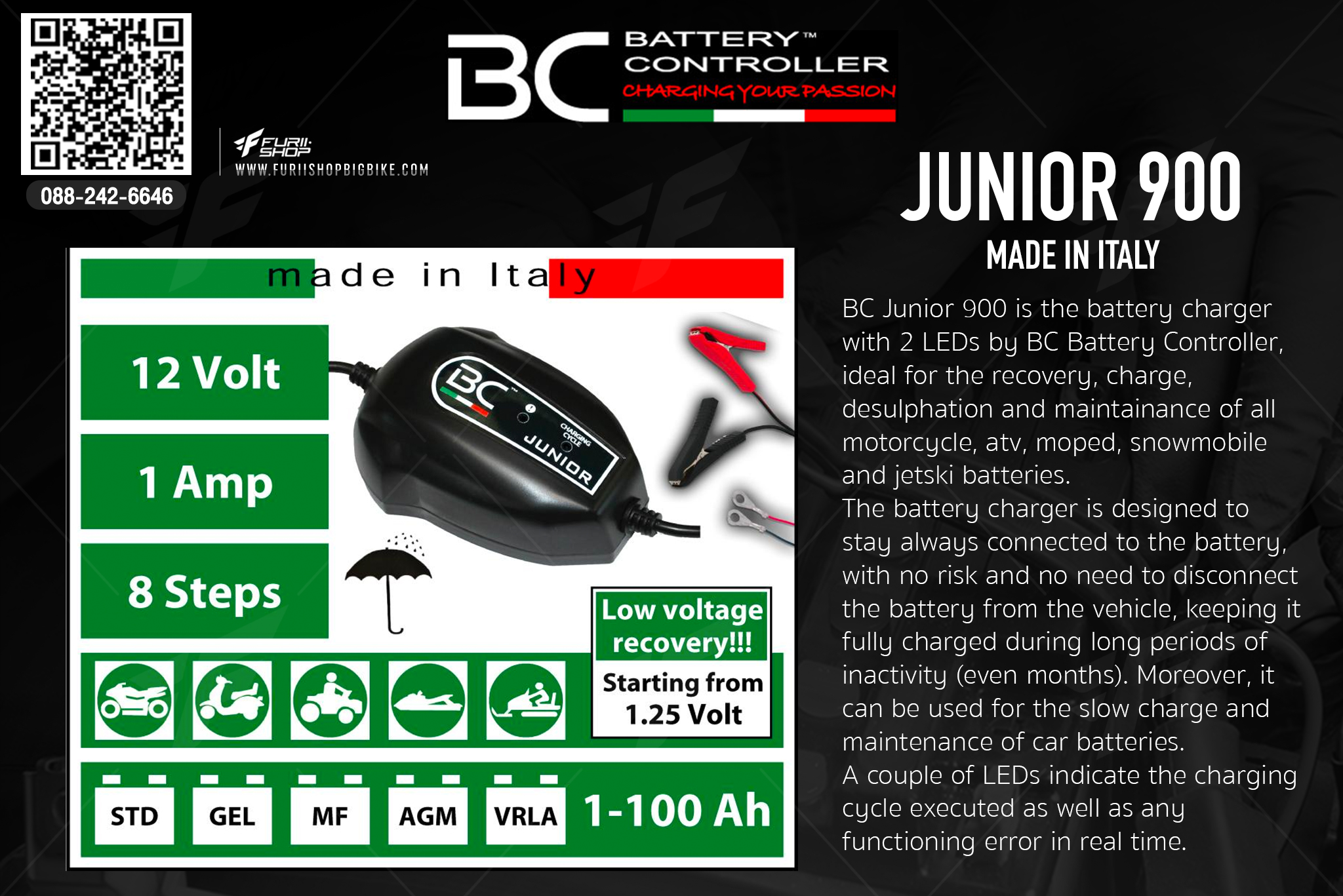 เครื่องชาร์จแบตเตอรี่ BC Battery Controller JUNIOR900 For MOTORCYCLE