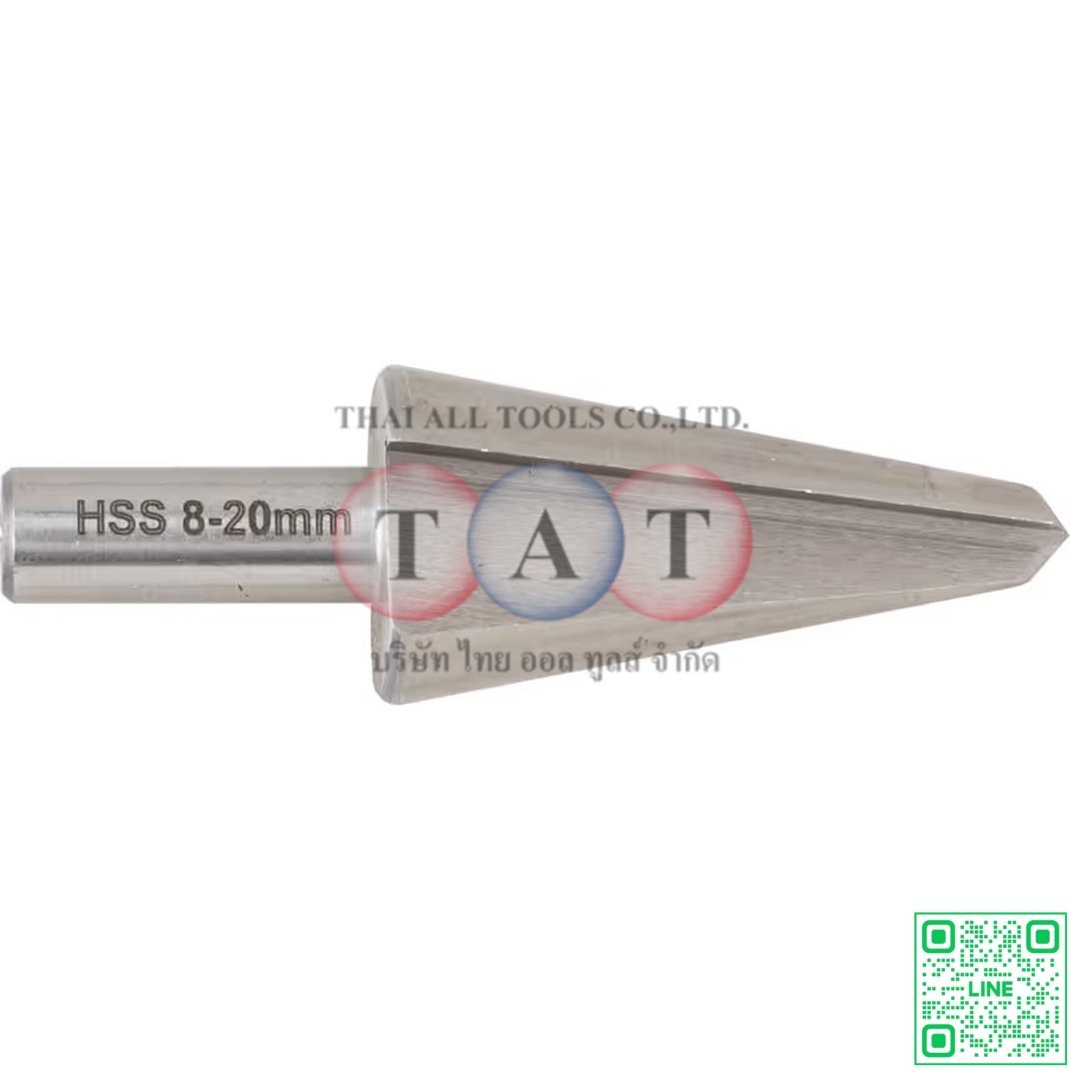 Sherwood Step Drill, 8 to 20, High Speed Steel SHR0191110K