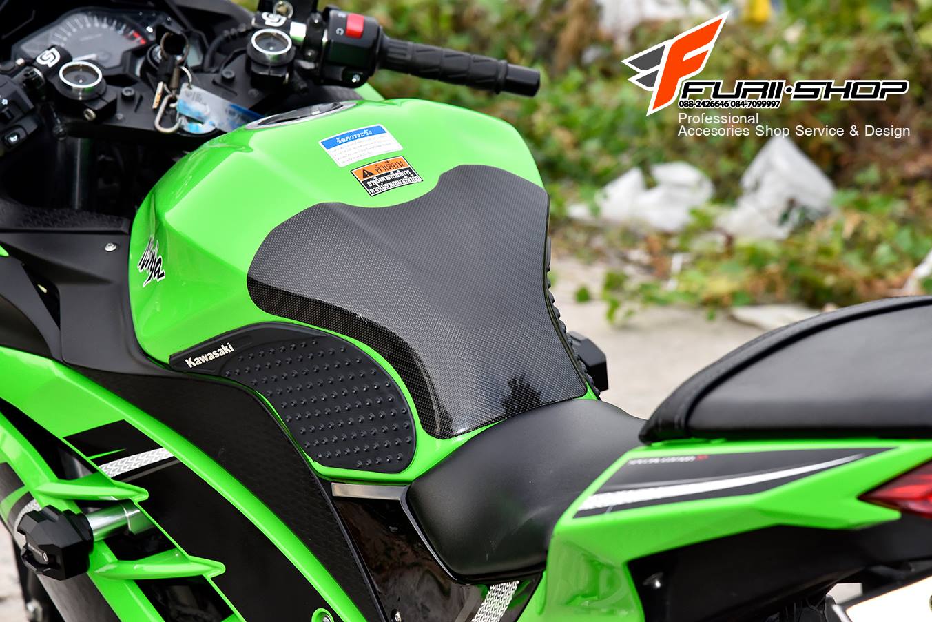 ครอบถัง pure kevlar FR accesory