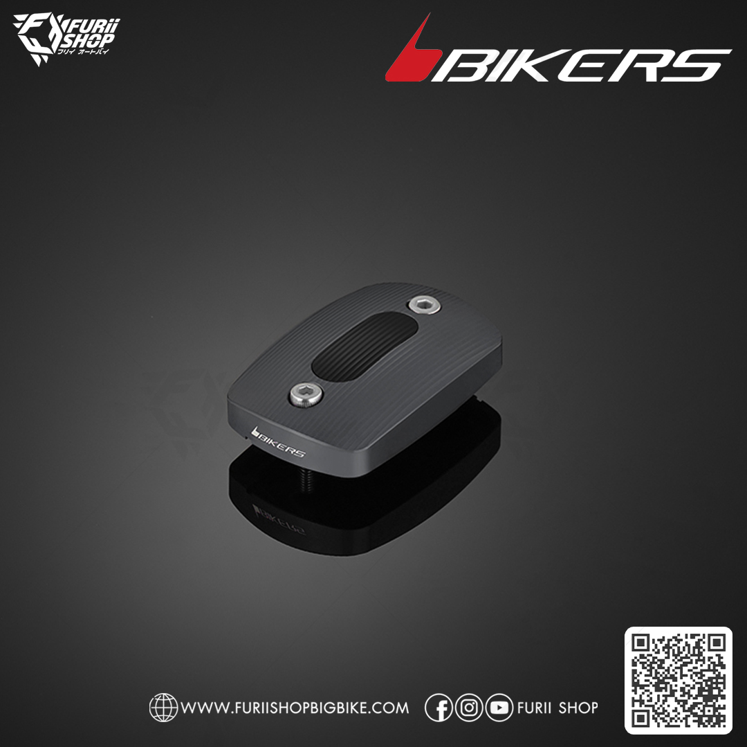ฝาปิดกระปุกน้ำมันเบรกหน้า (Y0321) Bikers Front Brake Reservoir Cover : for Yamaha YZF-R3 2015-2018